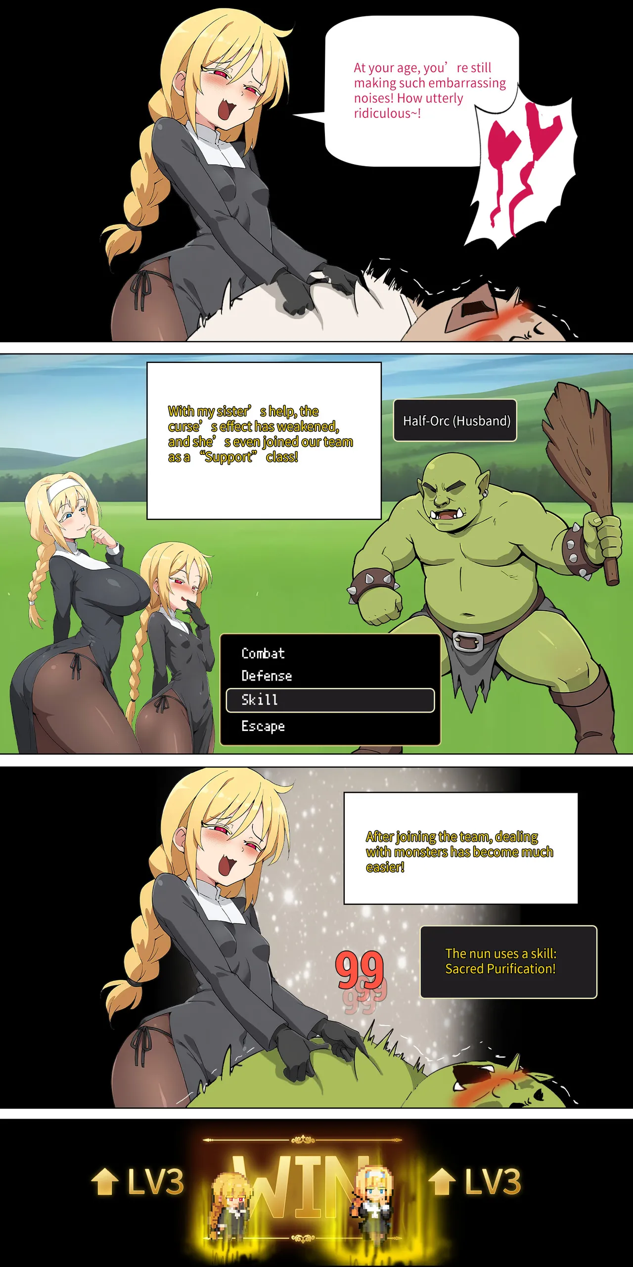 Asuna family 1-24 page 211 featuring yui sword art online parody - milf big breasts hentai manga - read online free