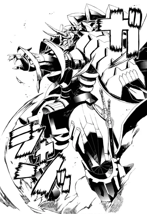 Soukou Akki Muramasa – Eiyuu-hen page 95 full metal daemon muramasa parody - read online free