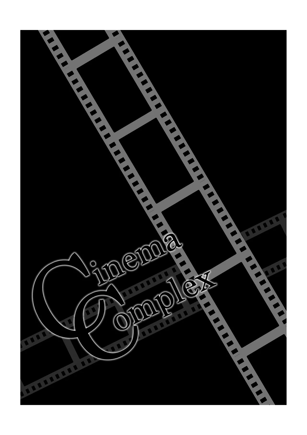 Cinema Complex - Page 29