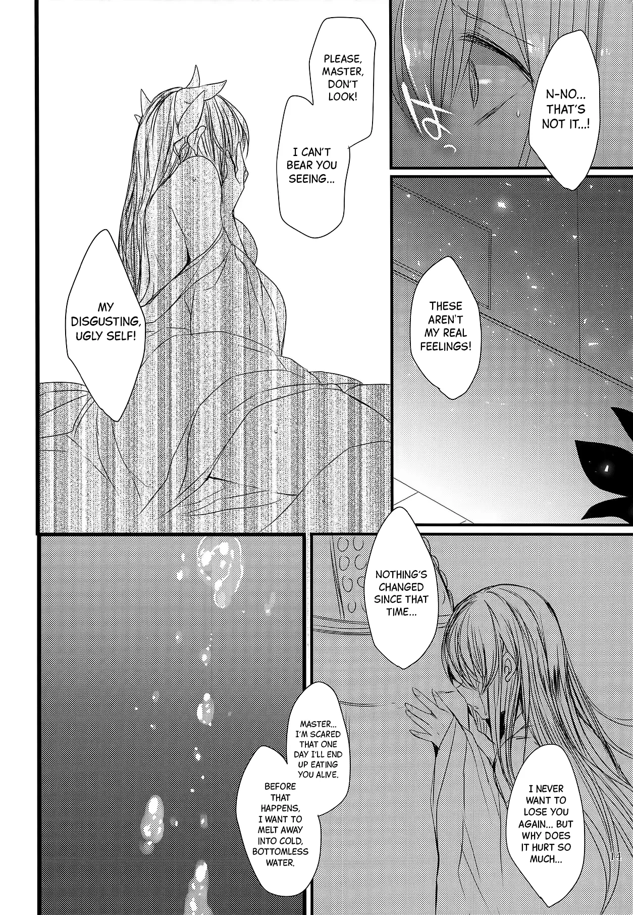 Koiwazurai | Lovesickness - Page 13