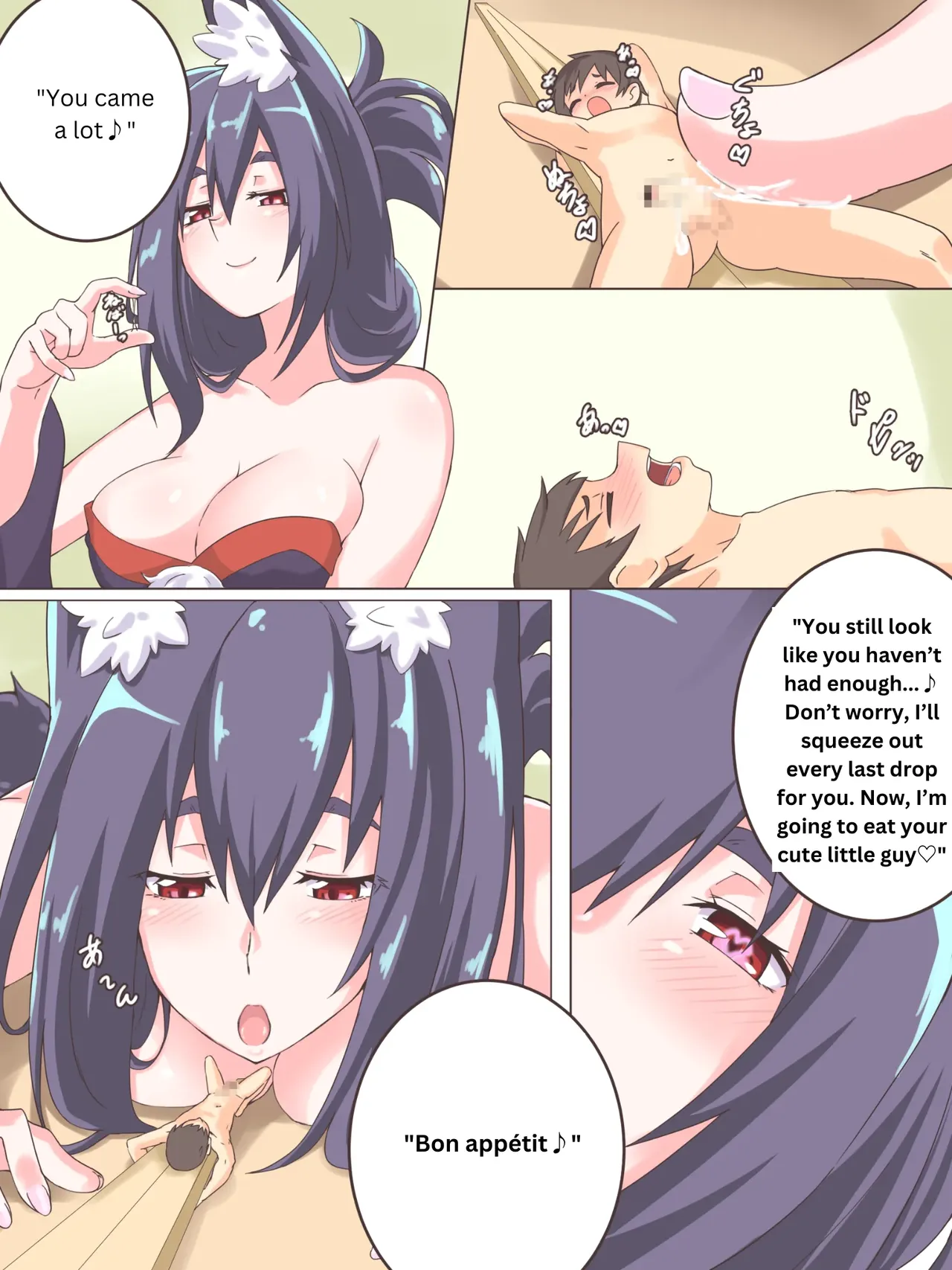 Comic Gallery page 112 - compilation vore hentai manga - read online free