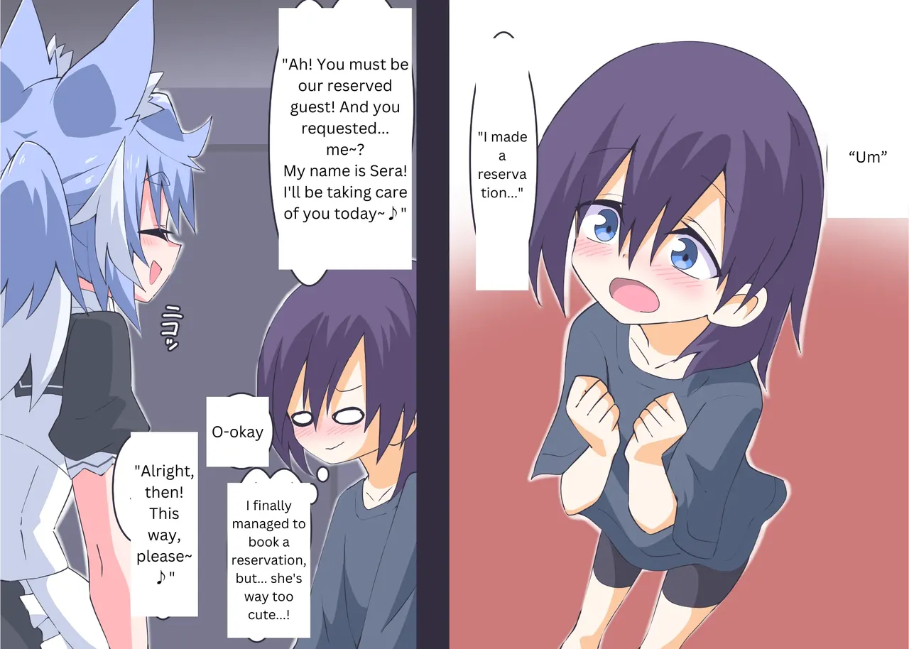 Comic Gallery page 55 - compilation vore hentai manga - read online free