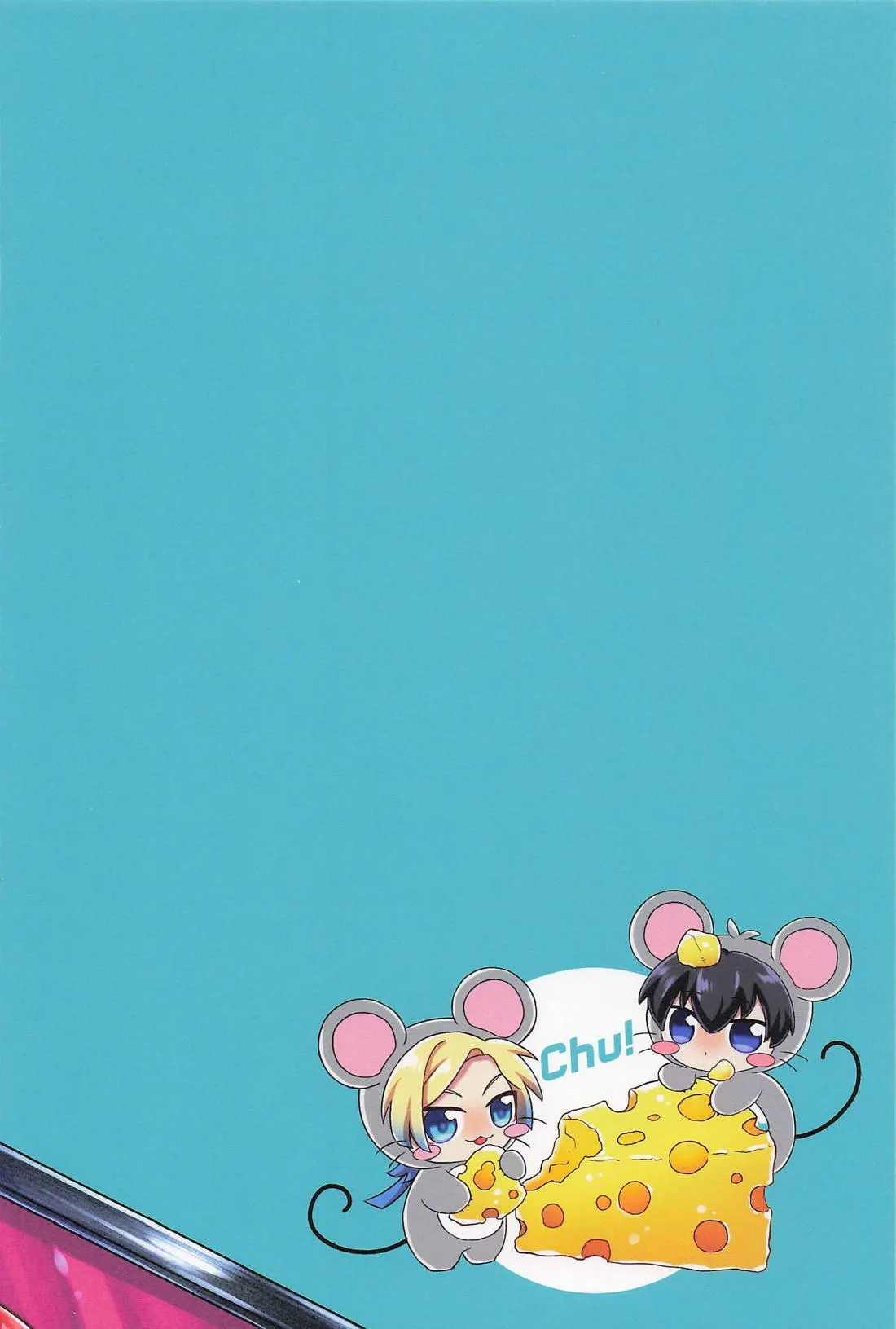 MIDNIGHT FICTION page 26 featuring michael kaiser blue lock parody - anal anal intercourse hentai manga - read online free