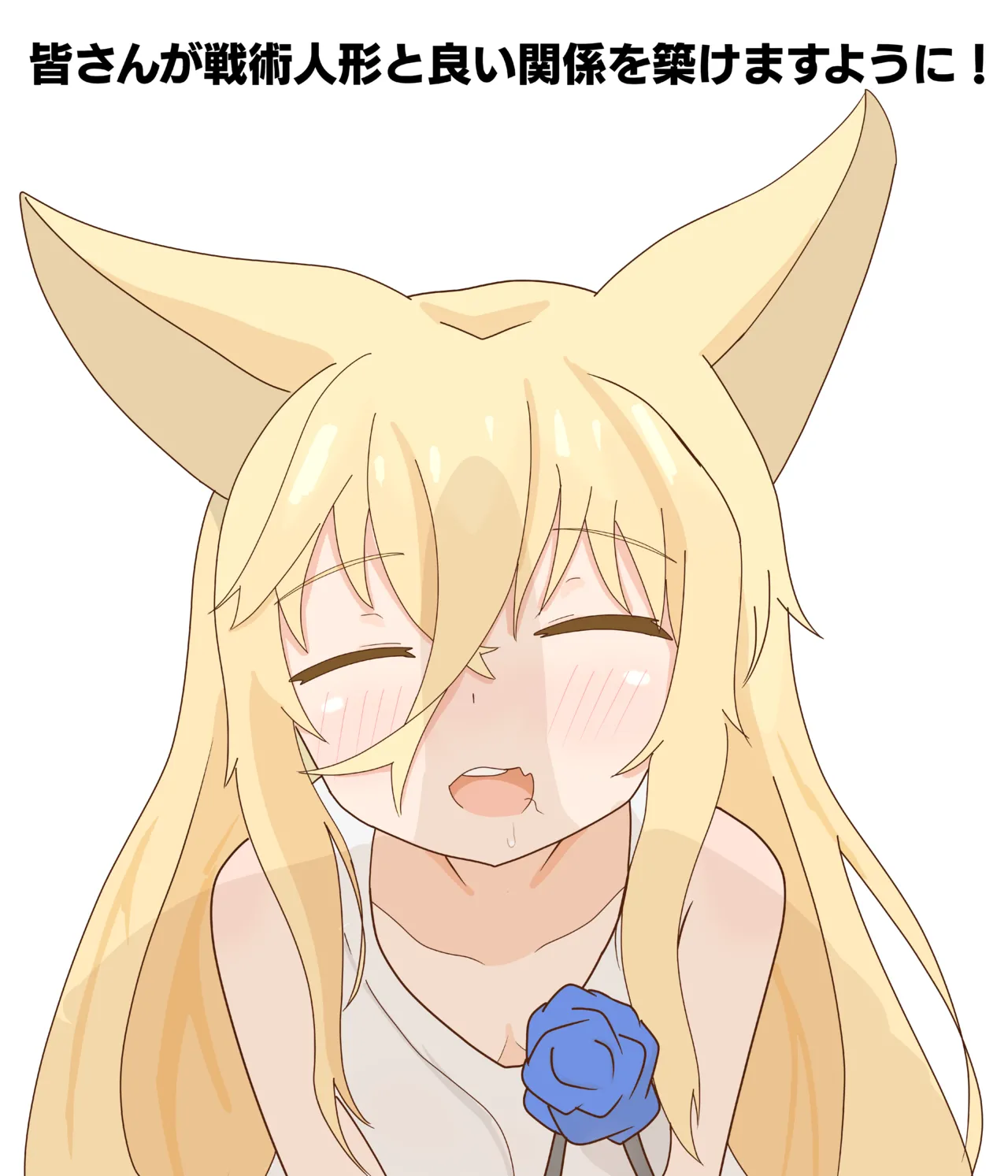 G41 use manual page 9 featuring g41 girls frontline parody - full color kemonomimi hentai manga - read online free