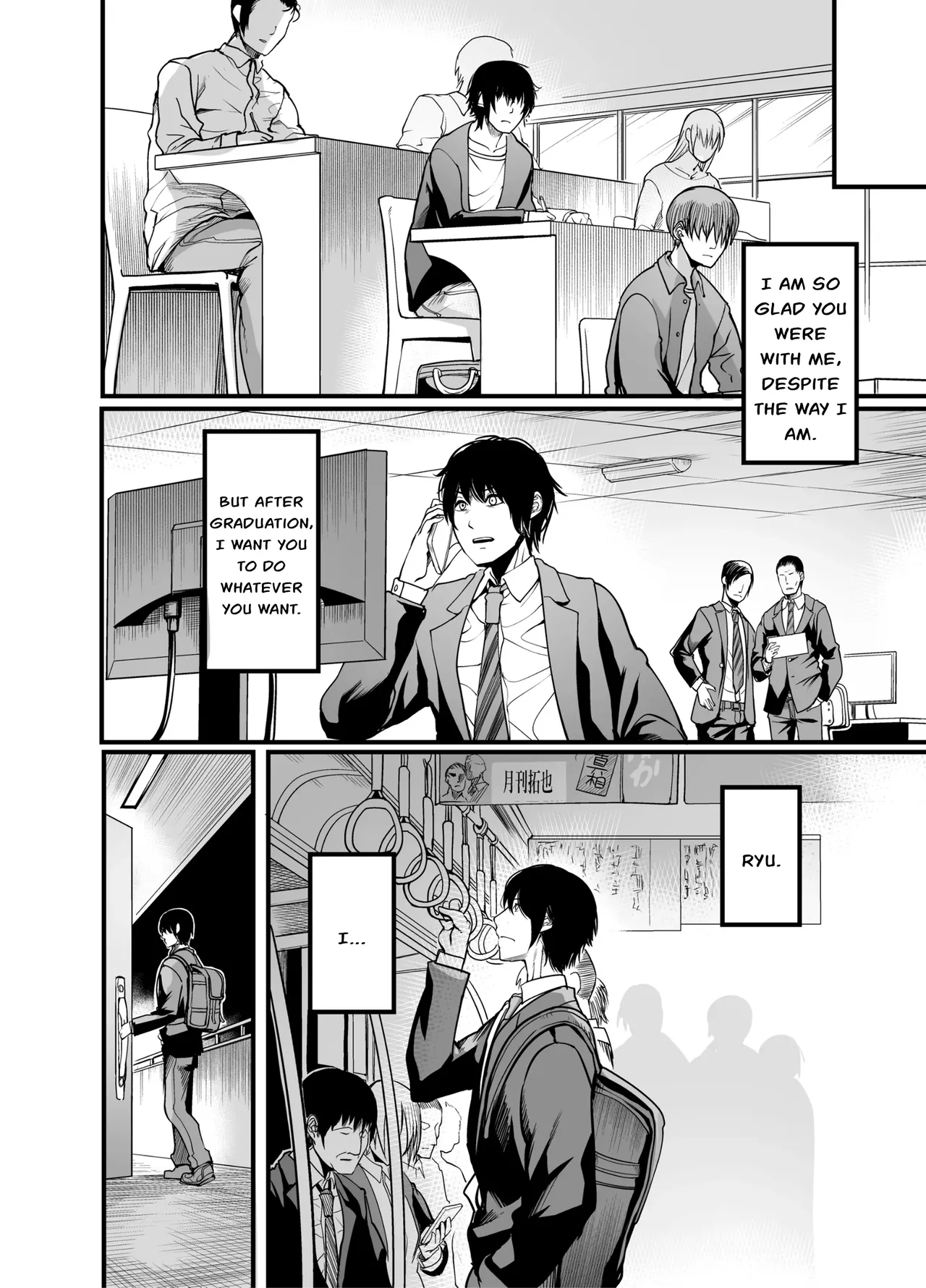 Kanmoku no Ko Sotsugyou no Hi - Page 51