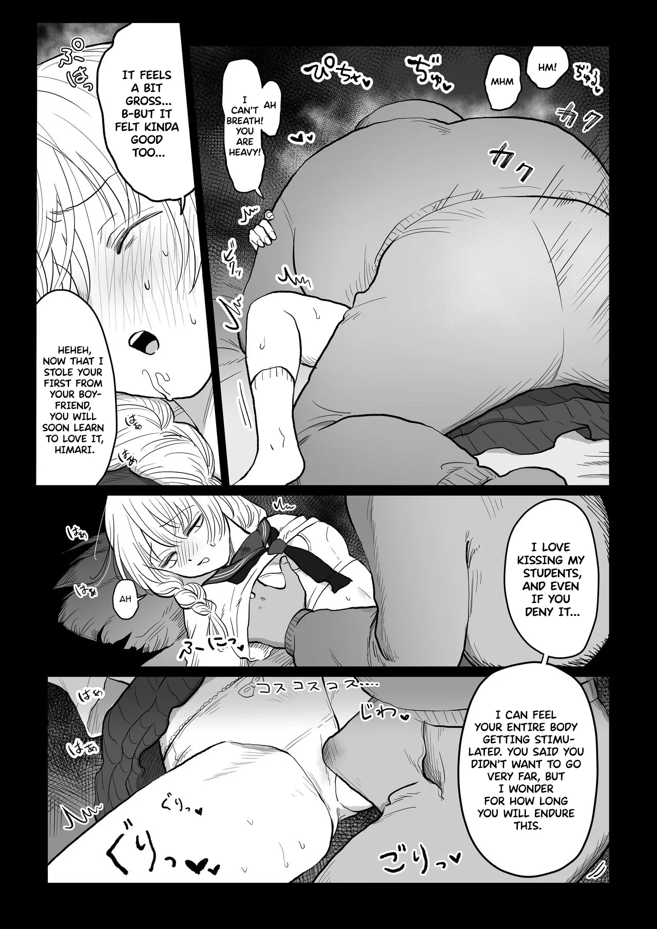 Page 18 of [Original Rewrite] [Nanahara Mitsuru] Ojisan ga Muchikko ni Ecchi na Koto o Oshieru Hanashi Joukan An Old Man Teaching An Ignorant Girl All About Sex - First Part [English] [Forbidden Eden]