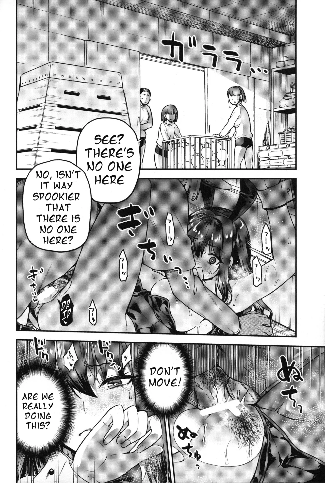Aoko Blue Soushuuhen Kouhen | Aoko Blue Collected Works Part 2 page 11 featuring aoko aozaki mahou tsukai no yoru parody - sole female nakadashi hentai manga - read online free