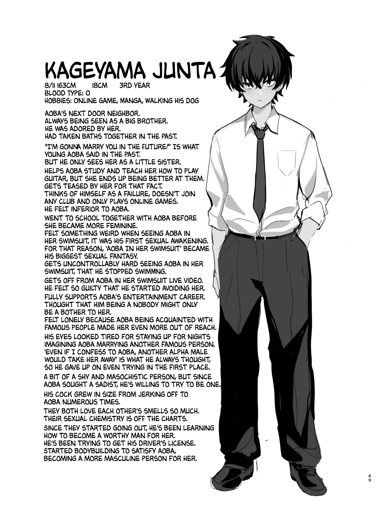 Umise Aoba wa Kimi dake no Mono ni Naritai♡ | Umise Aoba Wants to Be Yours♡ page 48 original parody - squirting big breasts hentai manga - read online free