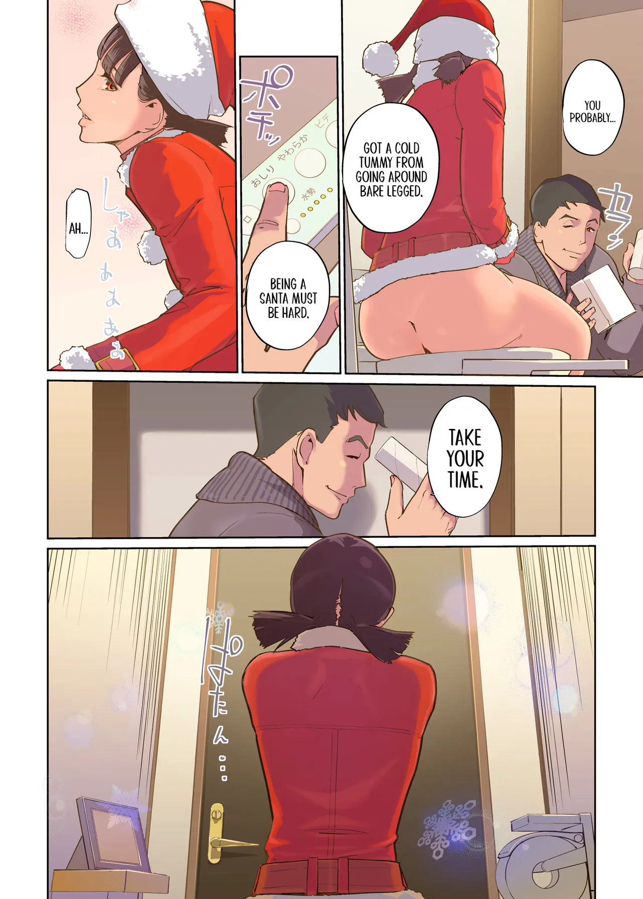 Mainichi ga Merry Christmas | Every Day Is Merry Christmas page 17 original parody - nakadashi full color hentai manga - read online free