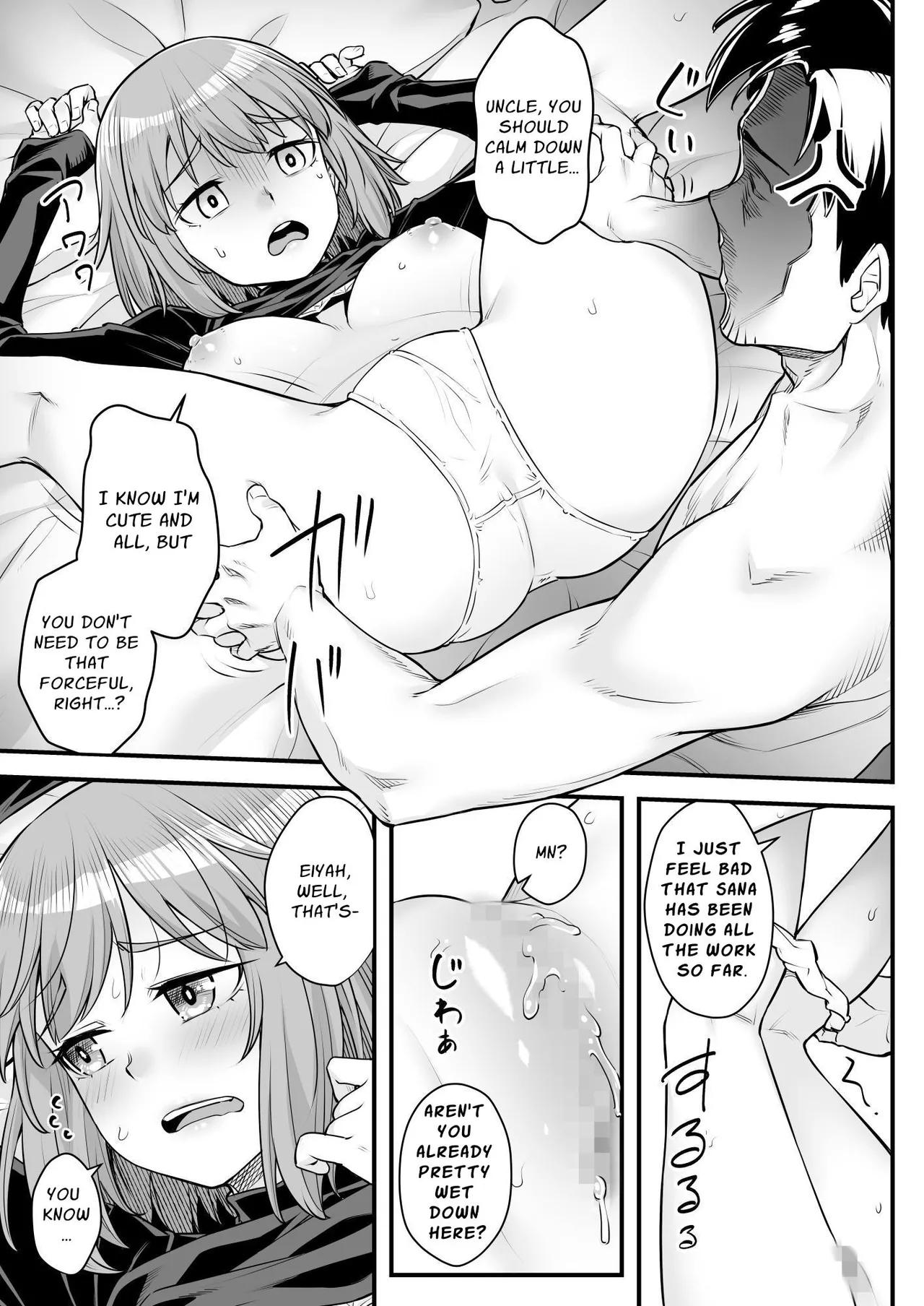 [Area14 (Kasei)] Oji-san Senyou Shitagari Sana-chan | Sana Only Wants To Do It With Her Uncle [English] [ApricotJam] page 20 original parody - big breasts nakadashi hentai manga - read online free