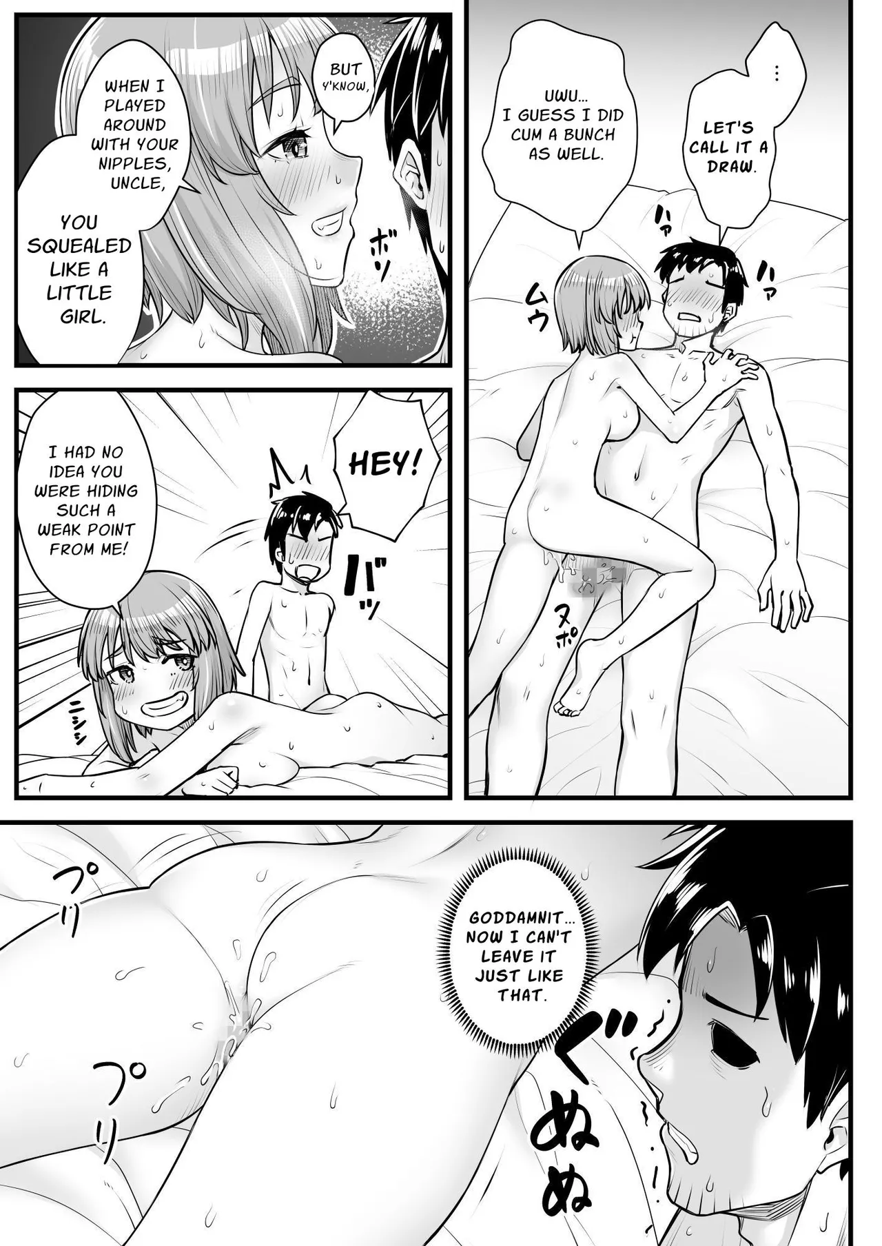[Area14 (Kasei)] Oji-san Senyou Shitagari Sana-chan | Sana Only Wants To Do It With Her Uncle [English] [ApricotJam] page 30 original parody - sole female sole male hentai manga - read online free