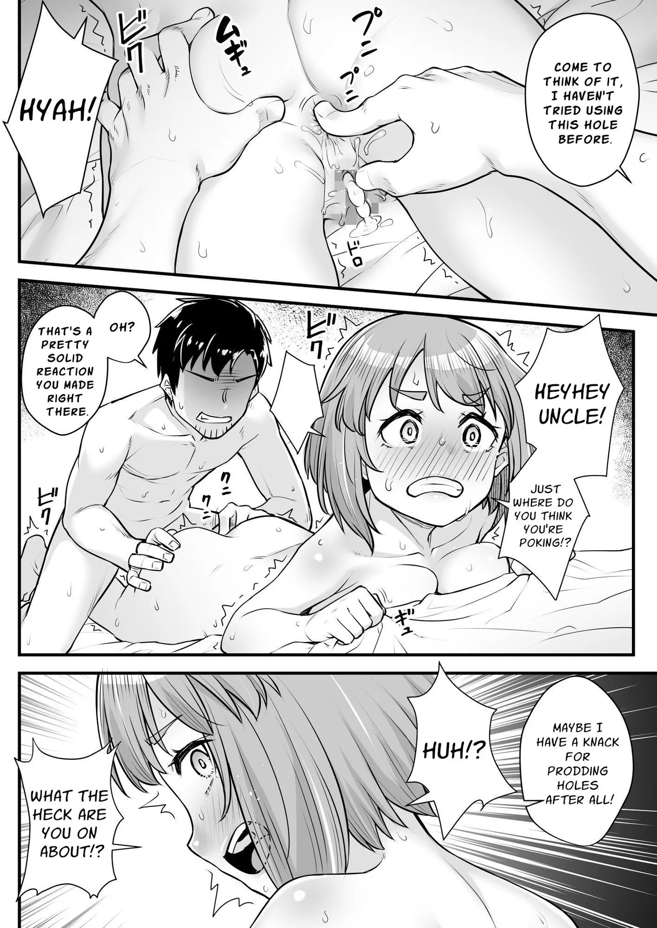 [Area14 (Kasei)] Oji-san Senyou Shitagari Sana-chan | Sana Only Wants To Do It With Her Uncle [English] [ApricotJam] page 31 original parody - big breasts nakadashi hentai manga - read online free