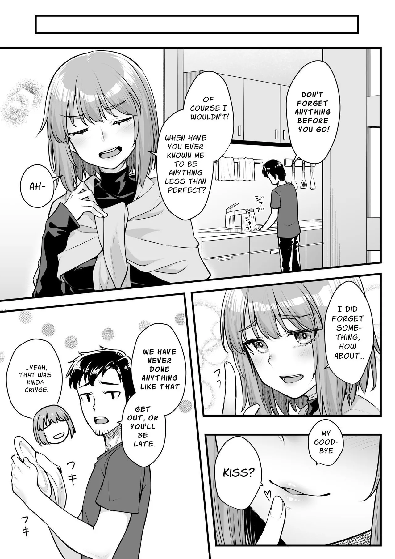 [Area14 (Kasei)] Oji-san Senyou Shitagari Sana-chan | Sana Only Wants To Do It With Her Uncle [English] [ApricotJam] - Page 8
