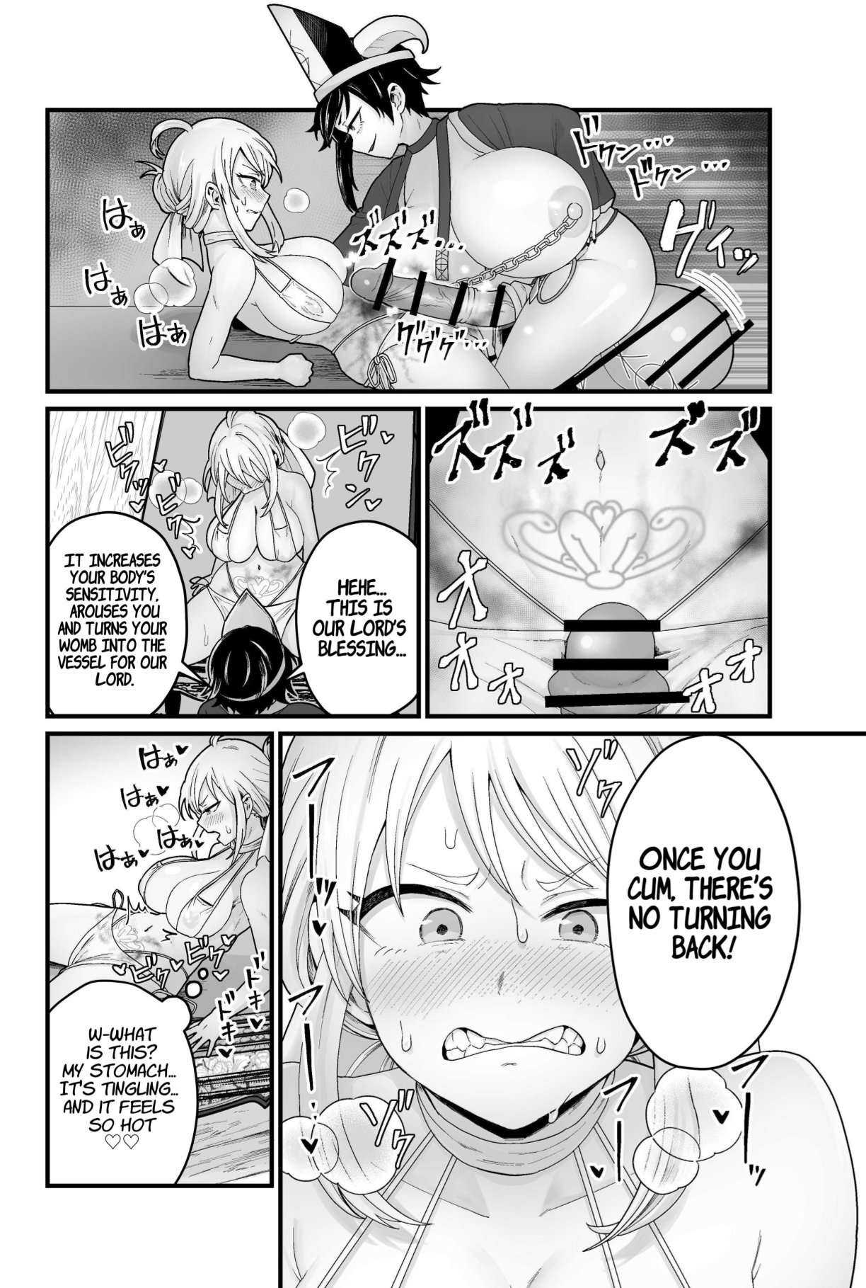 Jashin Jutai | The Evil God's Conception. page 9 original parody - big penis big breasts hentai manga - read online free
