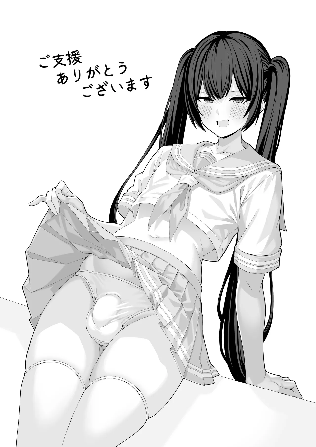 Cosplay Fuuzoku ni Ittara Josou Saserareta Hanashi page 36 original parody - handjob big breasts hentai manga - read online free