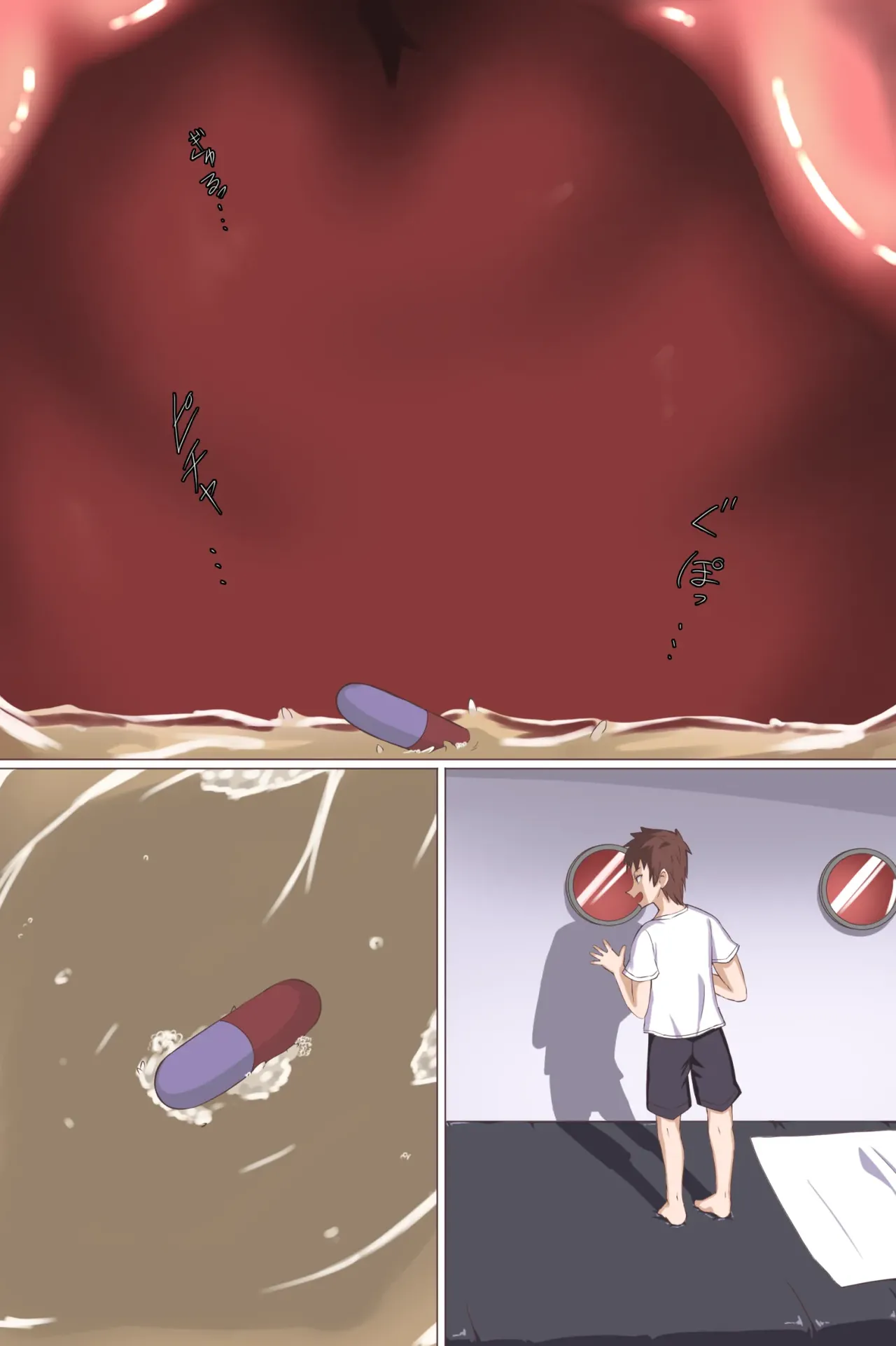 Comic Gallery page 103 - rough translation kemonomimi hentai manga - read online free