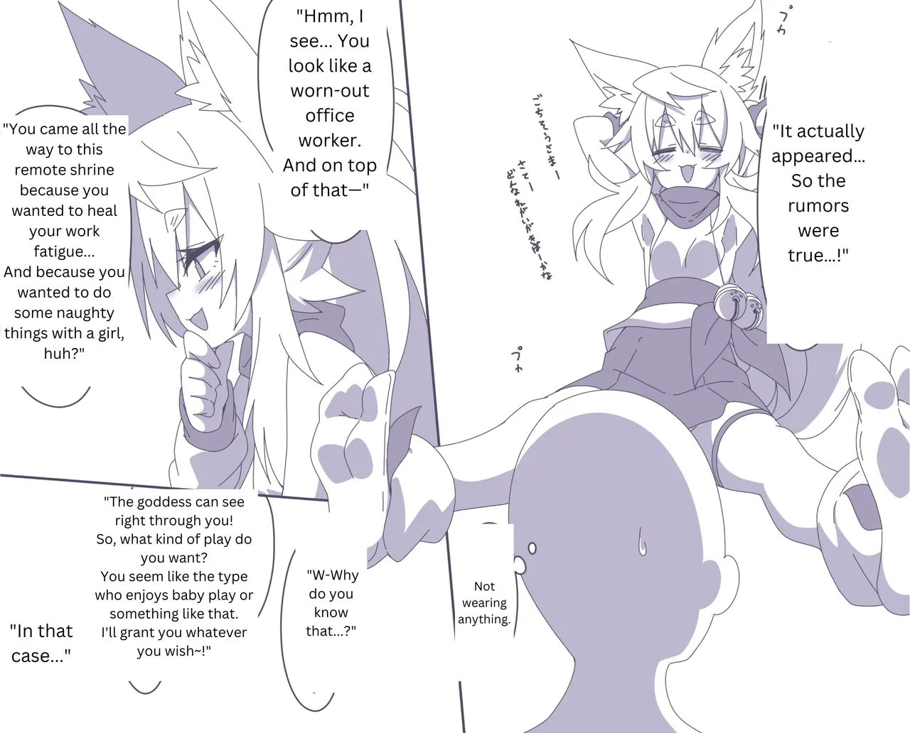 Comic Gallery page 40 - rough translation kemonomimi hentai manga - read online free