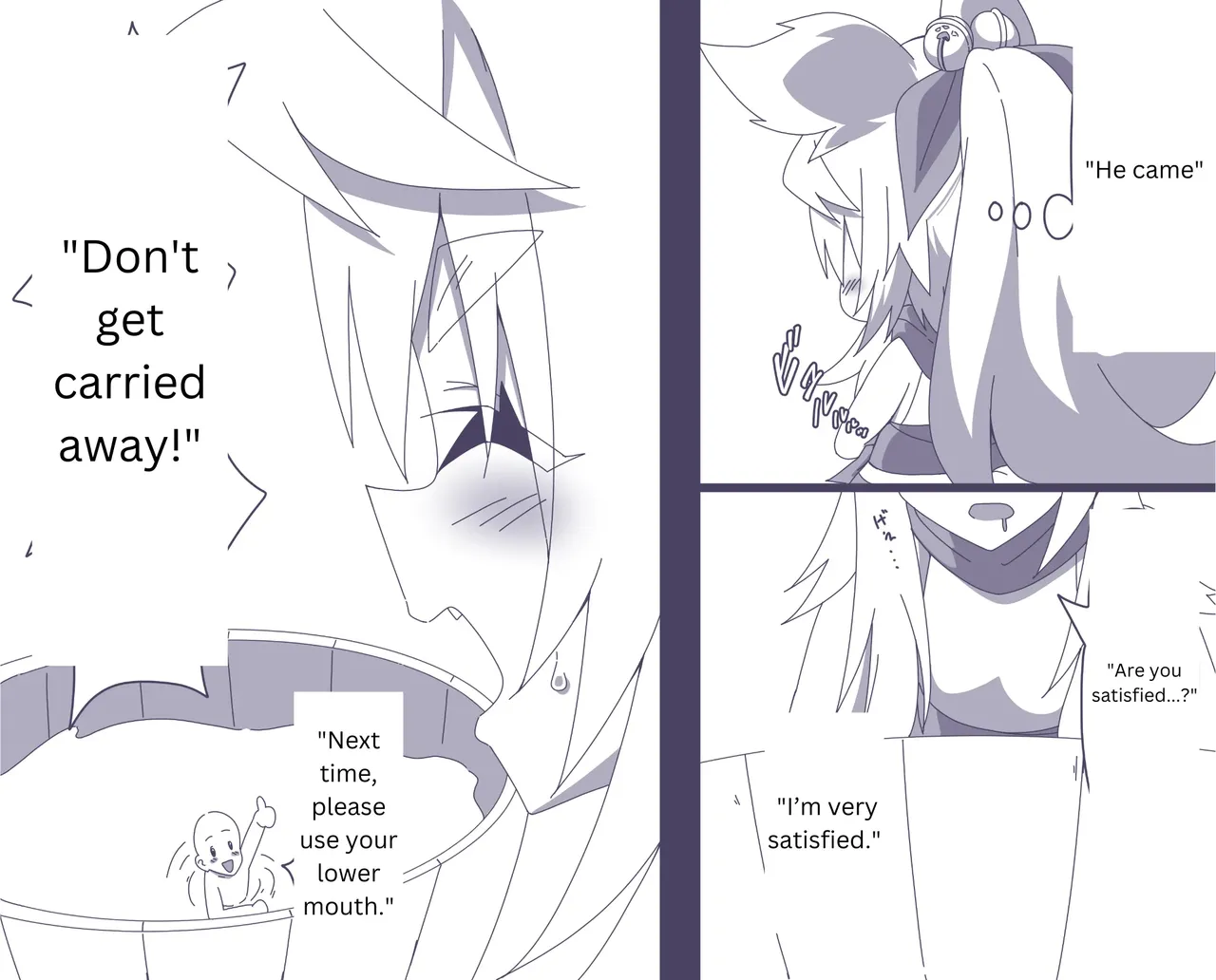 Comic Gallery - Page 52