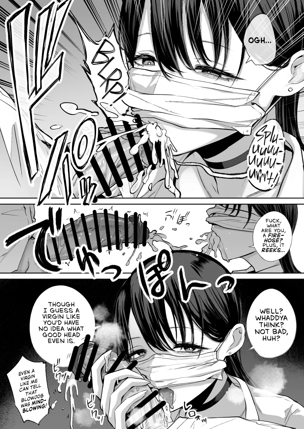 Otaku no Boku ni mo Nakadashi Sasete Kureru Yasashii Yariman Bitch Gal | Kind Gyaru x Nerdy Otaku: This Bitch Even Let a Geek Like Me Creampie Her Slutty Pussy! page 13 original parody - sole female sole male hentai manga - read online free