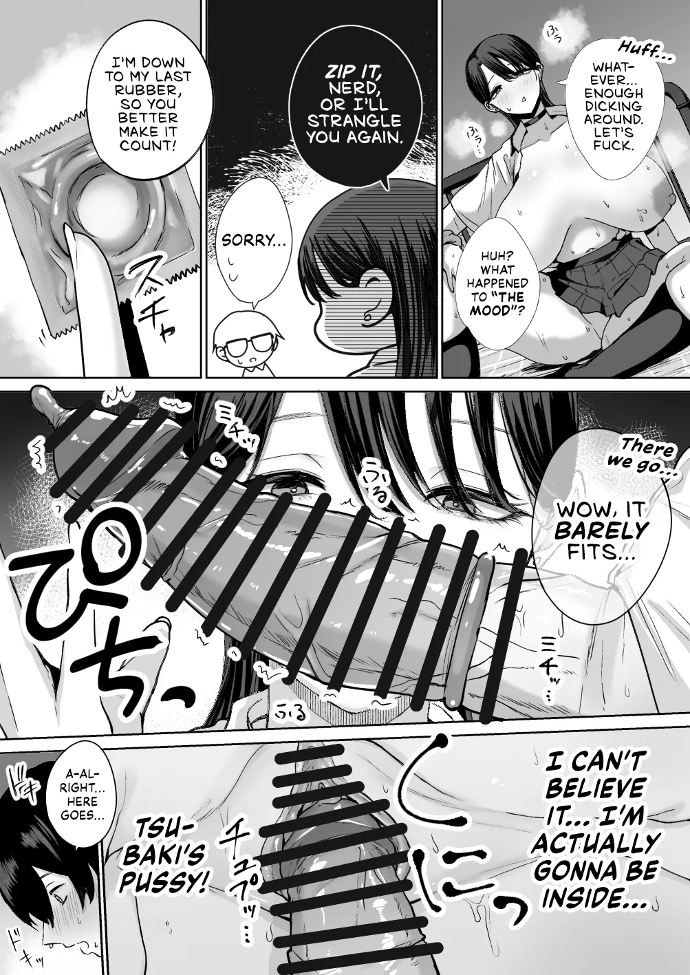 Otaku no Boku ni mo Nakadashi Sasete Kureru Yasashii Yariman Bitch Gal | Kind Gyaru x Nerdy Otaku: This Bitch Even Let a Geek Like Me Creampie Her Slutty Pussy! page 28 original parody - sole female sole male hentai manga - read online free