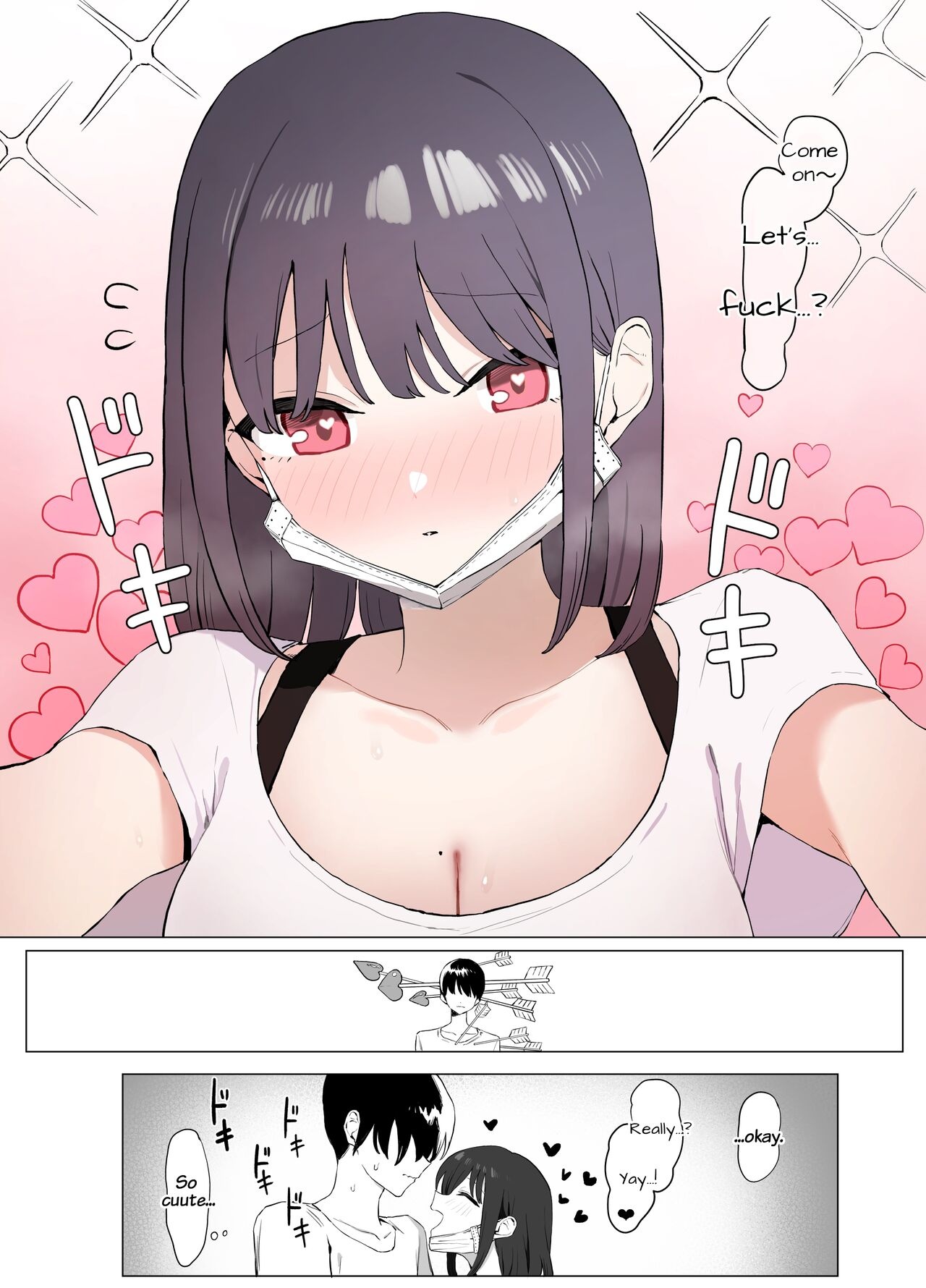 Seikoui Jisshuu 2 - Page 11