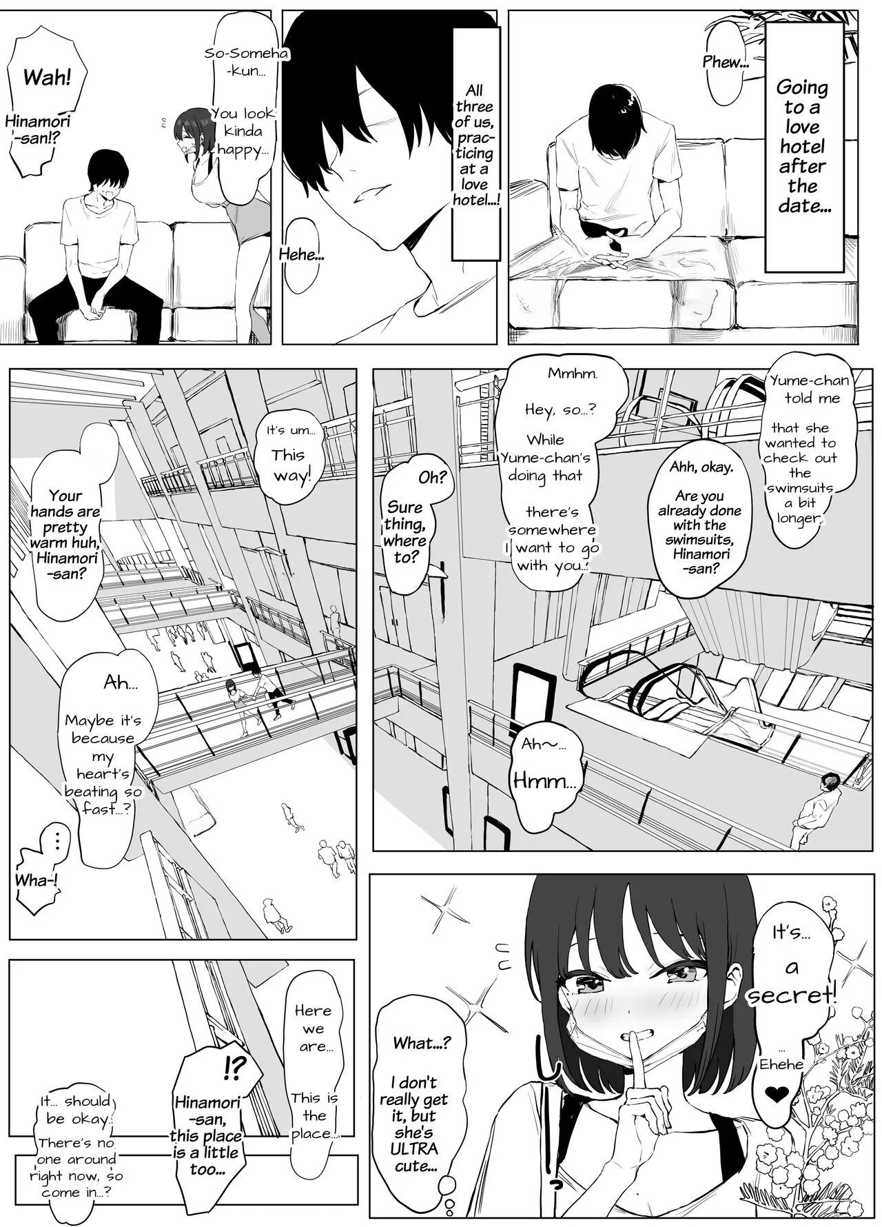 Seikoui Jisshuu 2 - Page 9