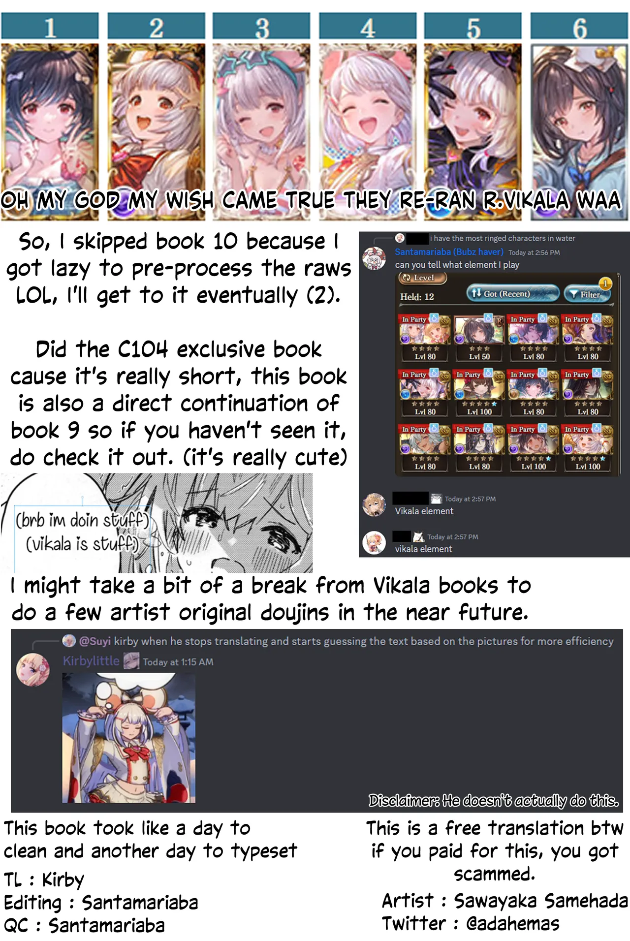 C104 Kaijou Gentei Hon page 11 featuring gran granblue fantasy parody - mouse girl sole female hentai manga - read online free