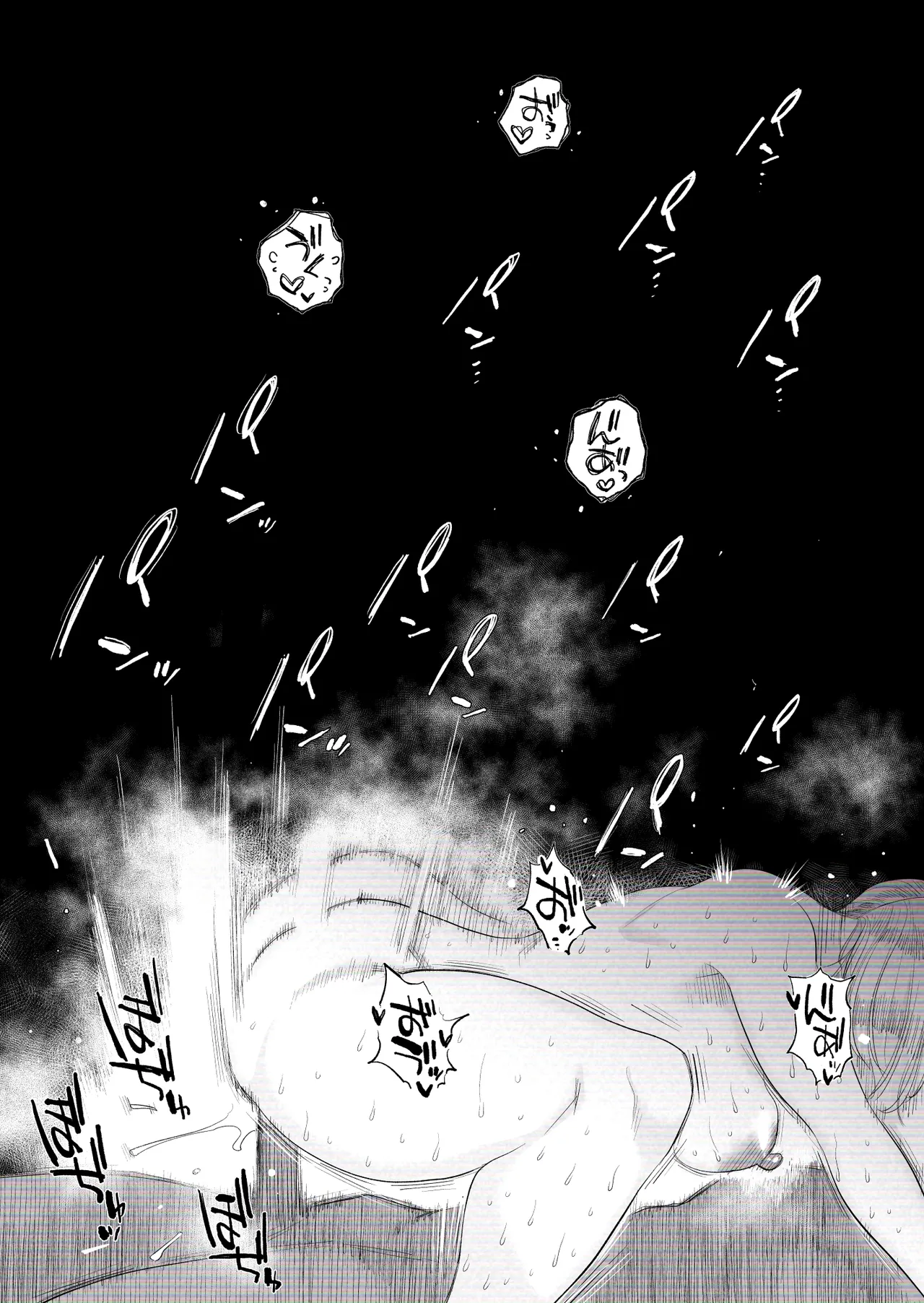 [Haitoku Sensei] “Kojin Satsuei” Uchi no Gyaru Tsuma (30) ga Waga-ya de Tanin to Hitobanju Netorare SEX shita Kakushidori Eizo page 23 original parody - milf sweating hentai manga - read online free