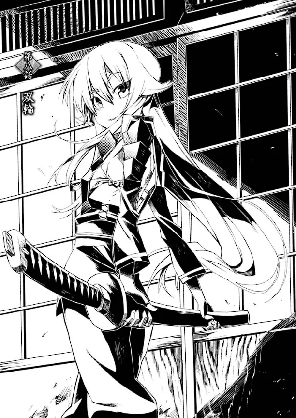 Soukou Akki Muramasa – Eiyuu-hen page 18 full metal daemon muramasa parody - read online free