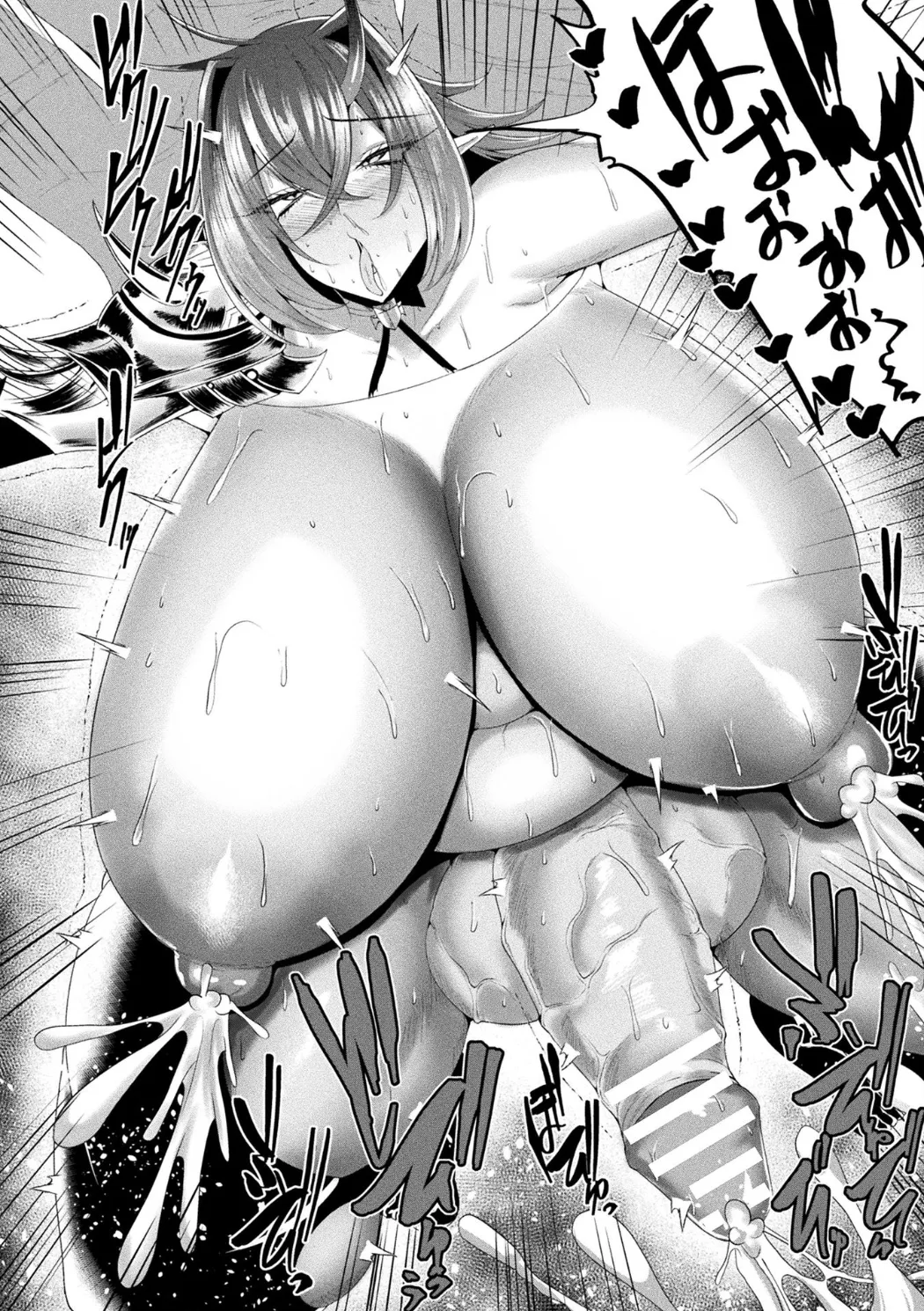 [Anthology] Bessatsu Comic Unreal Kankaku Shadan ~Karada no Kankaku o Shadan Sarete Kizukanu Aida ni Kyousei Zecchou~ Vol.2 [Digital] page 46 - futanari big breasts hentai manga - read online free