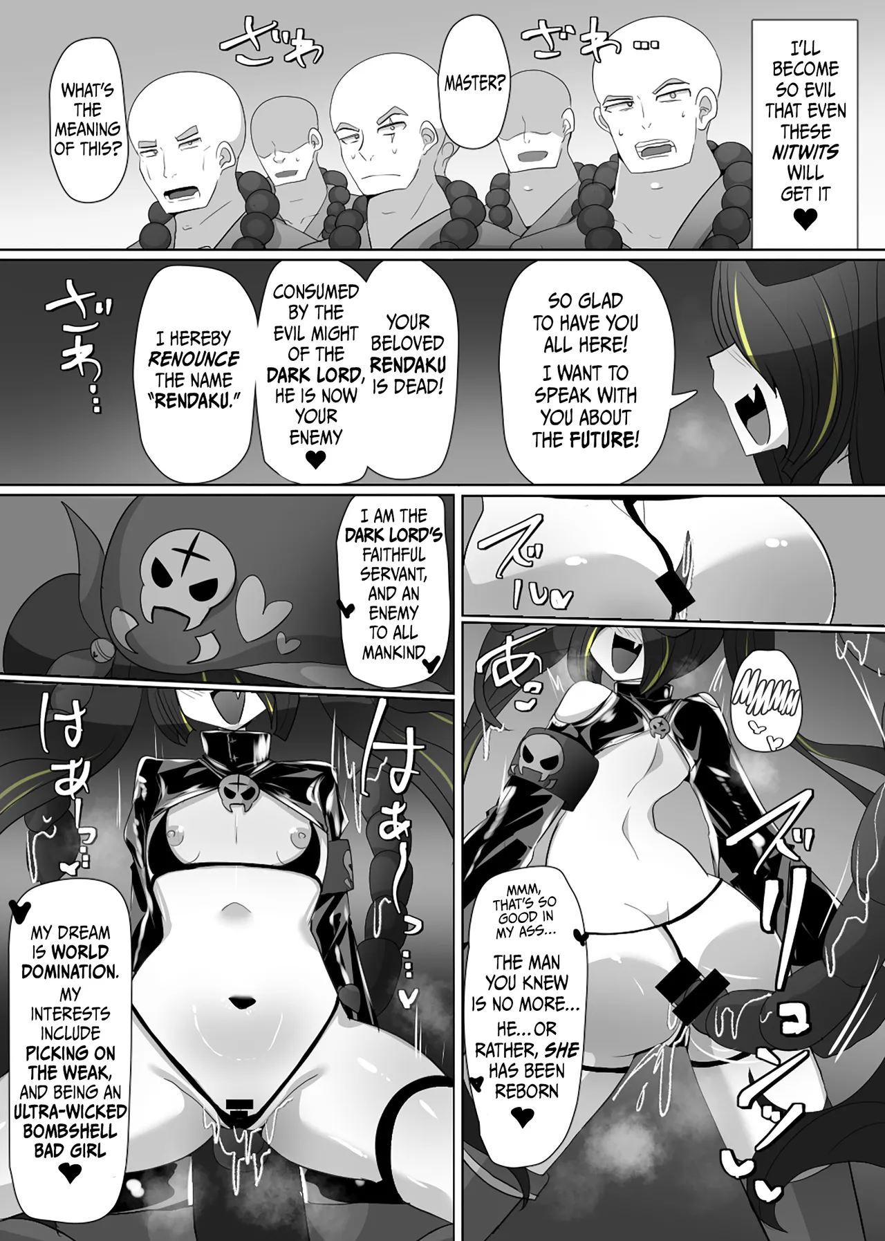 The House of Evil Class Change 5 Parasite Id - Page 16