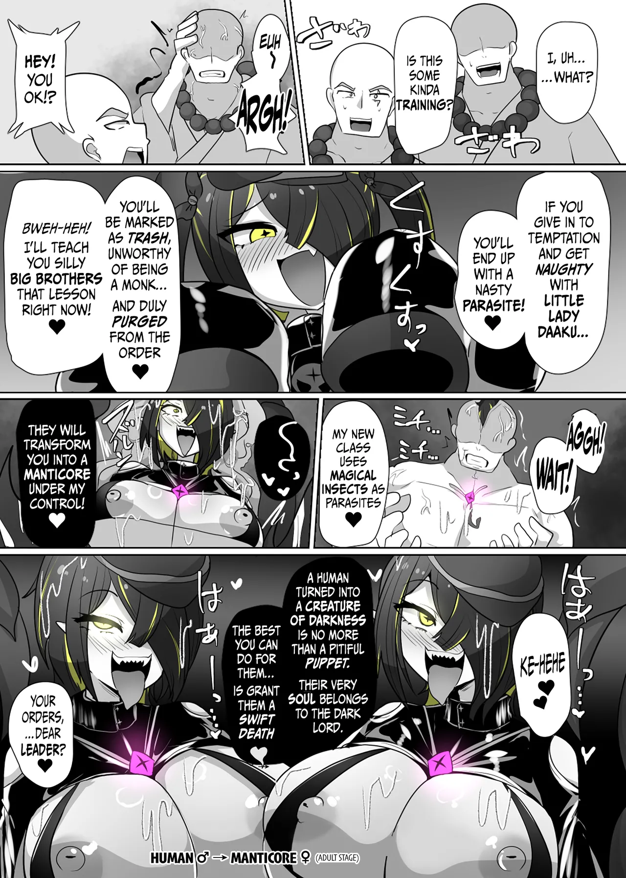 The House of Evil Class Change 5 Parasite Id - Page 18