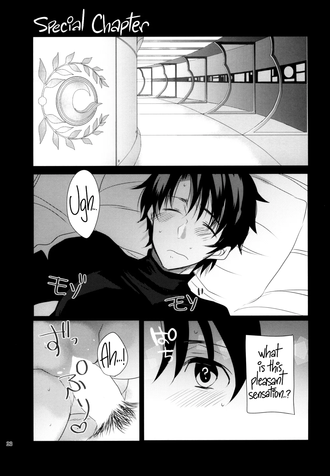 Koiwazurai | Lovesickness page 22 featuring kiyohime fate grand order parody - sole female sole male hentai manga - read online free