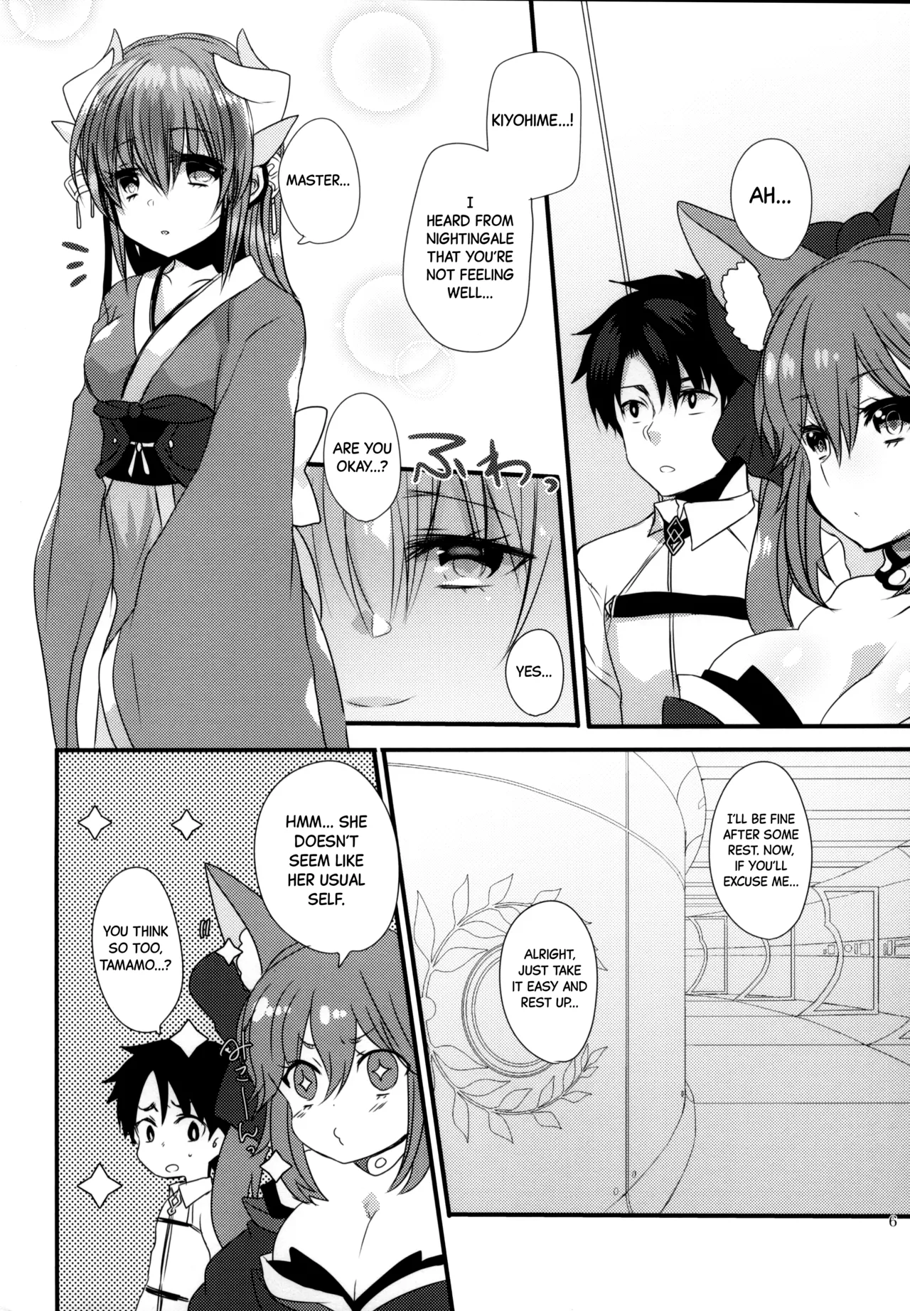 Preview page 5