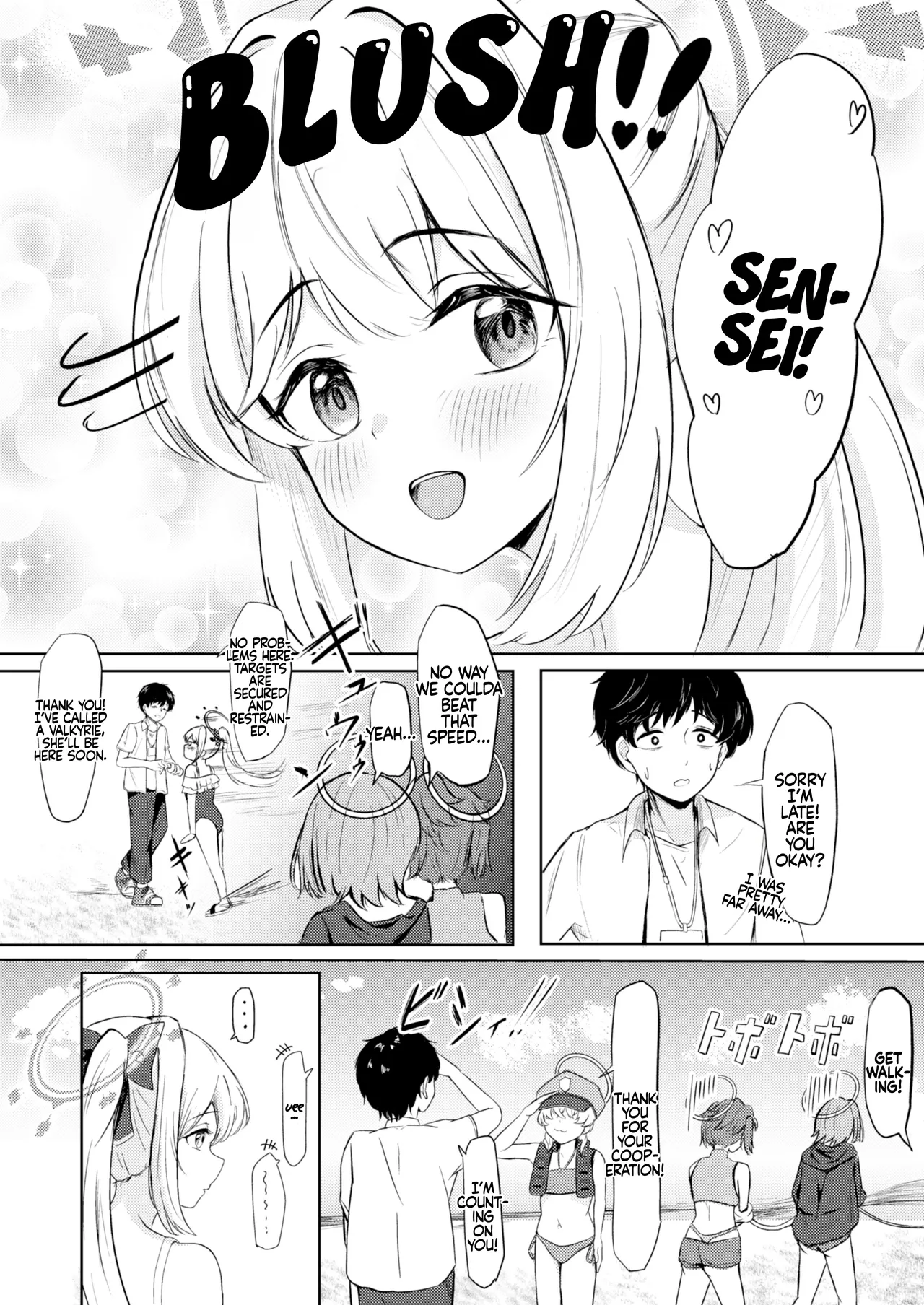 Usagi no Senobi | A Rabbit's Growth - Page 5