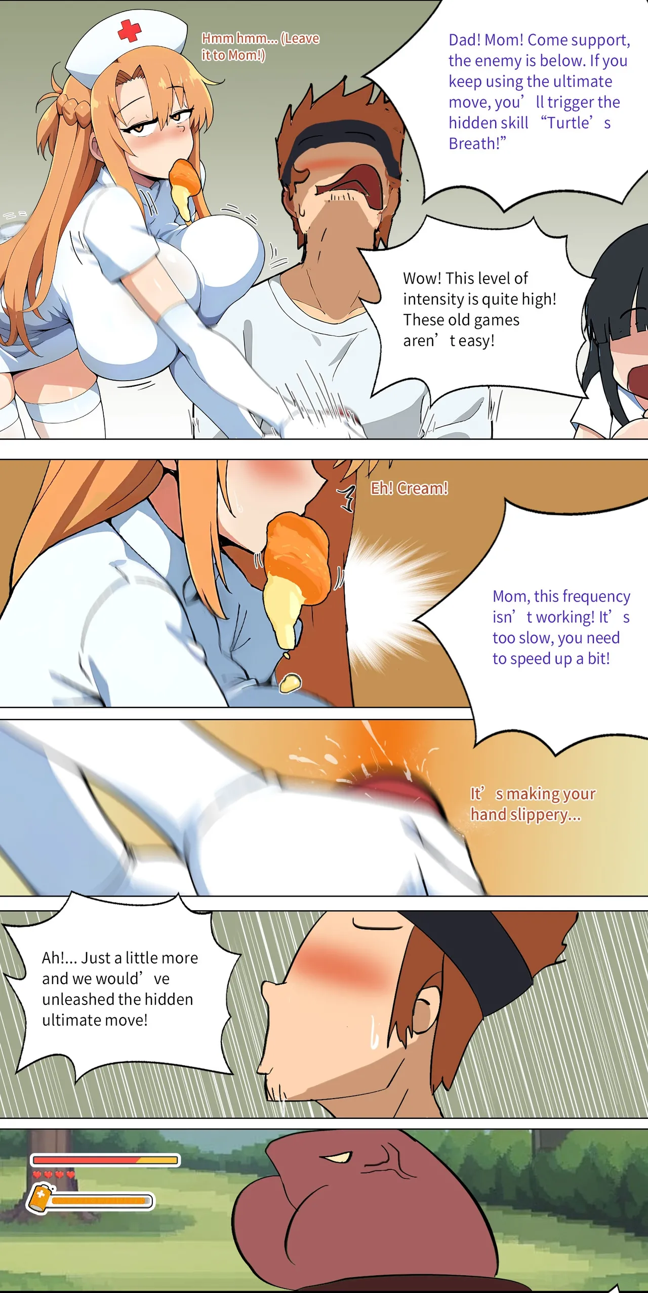 Asuna family 1-25 page 98 featuring yui sword art online parody - milf big breasts hentai manga - read online free
