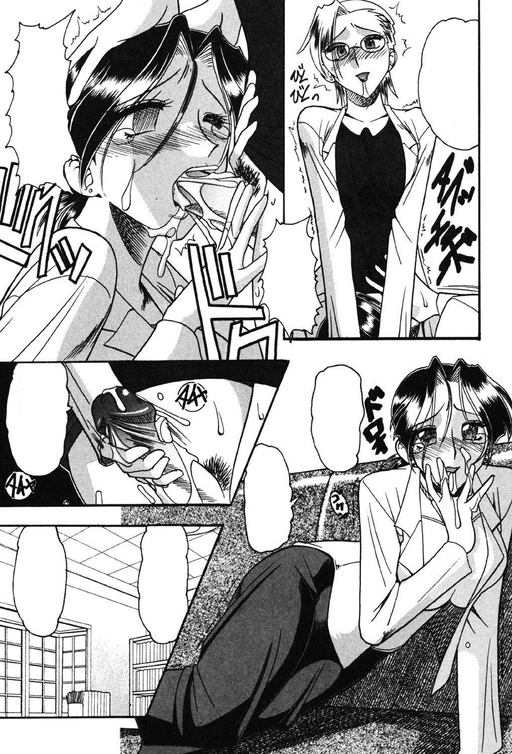 Vakzin - Virus page 11 - stockings glasses hentai manga - read online free