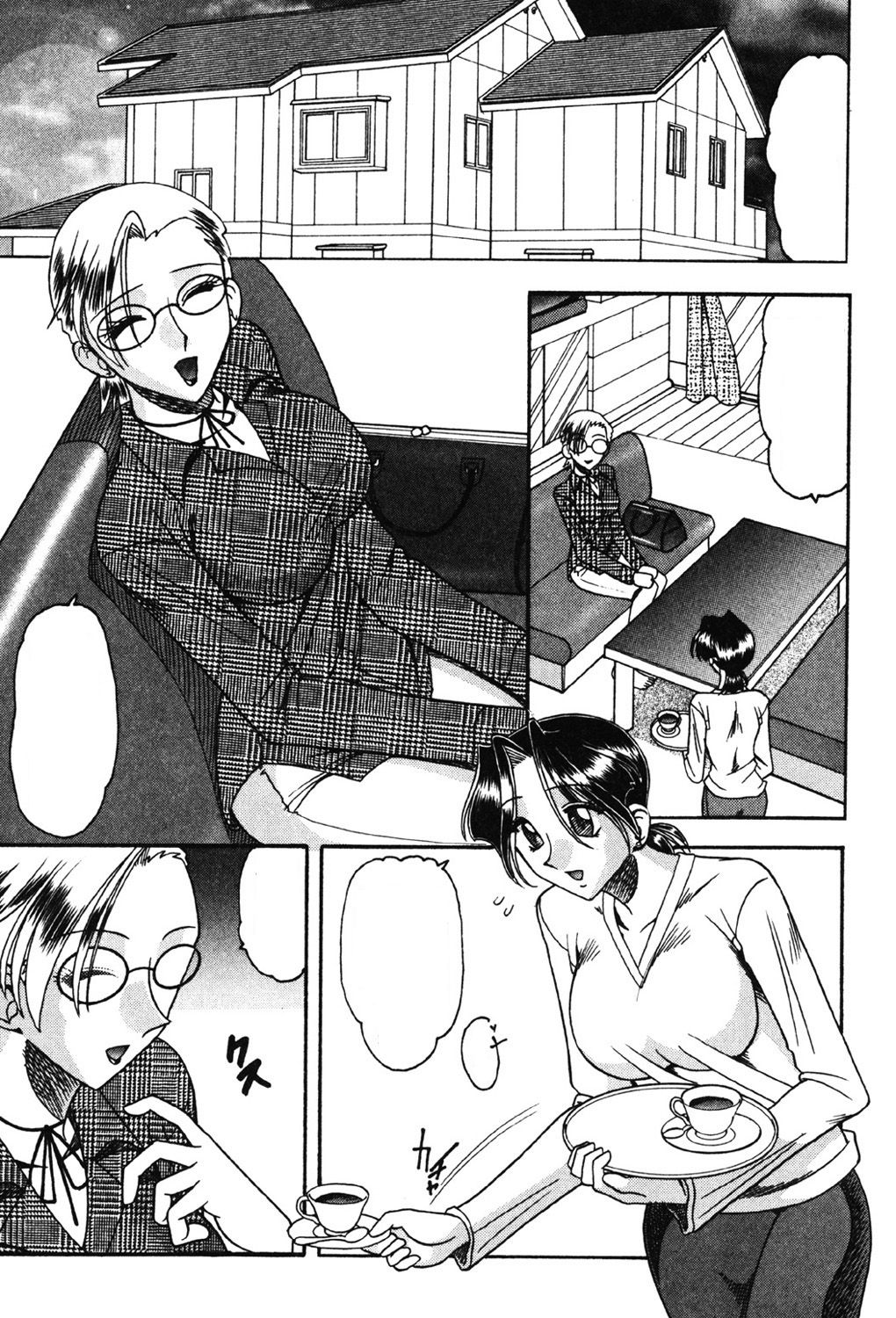 Vakzin - Virus page 17 - futanari glasses hentai manga - read online free