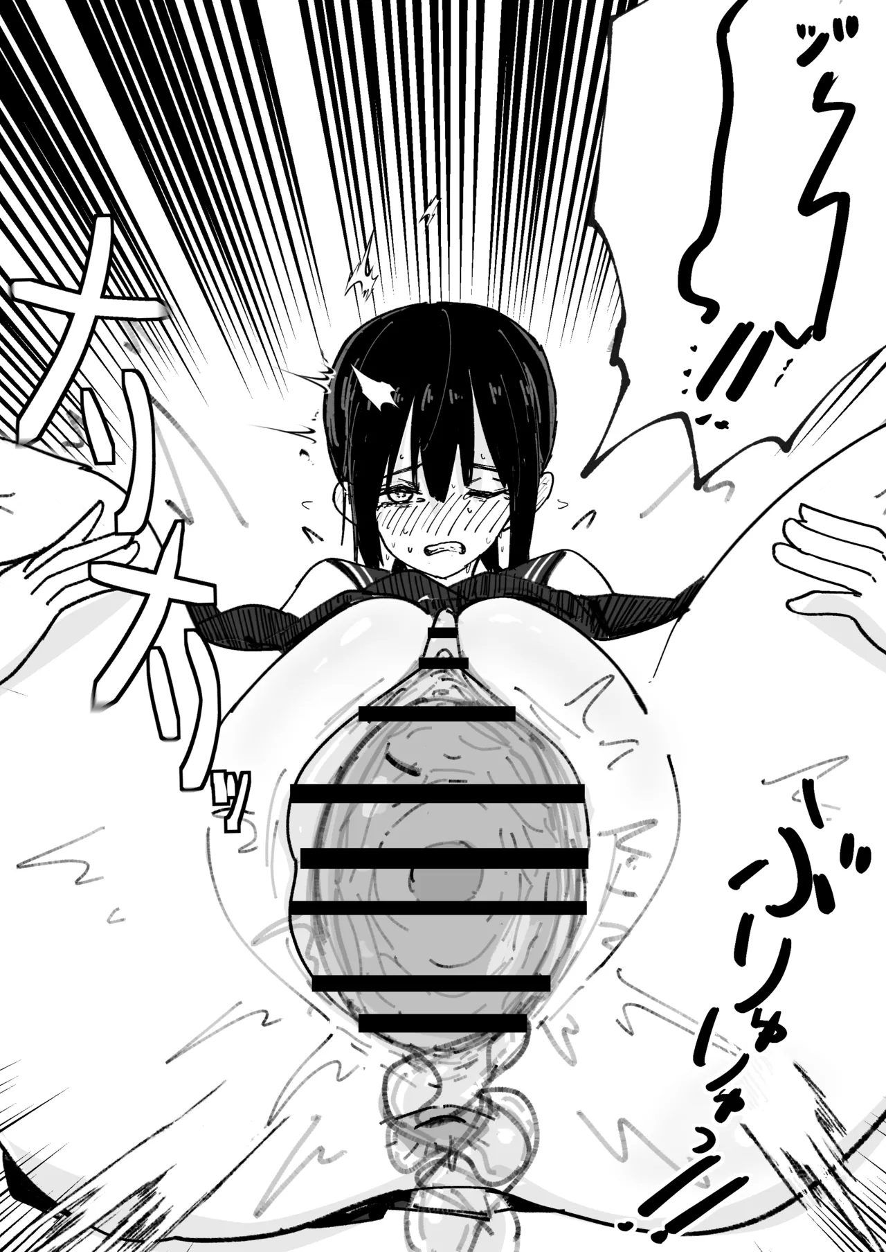 Nurunuru-tachi to Onnanoko page 50 original parody - slime unbirth hentai manga - read online free
