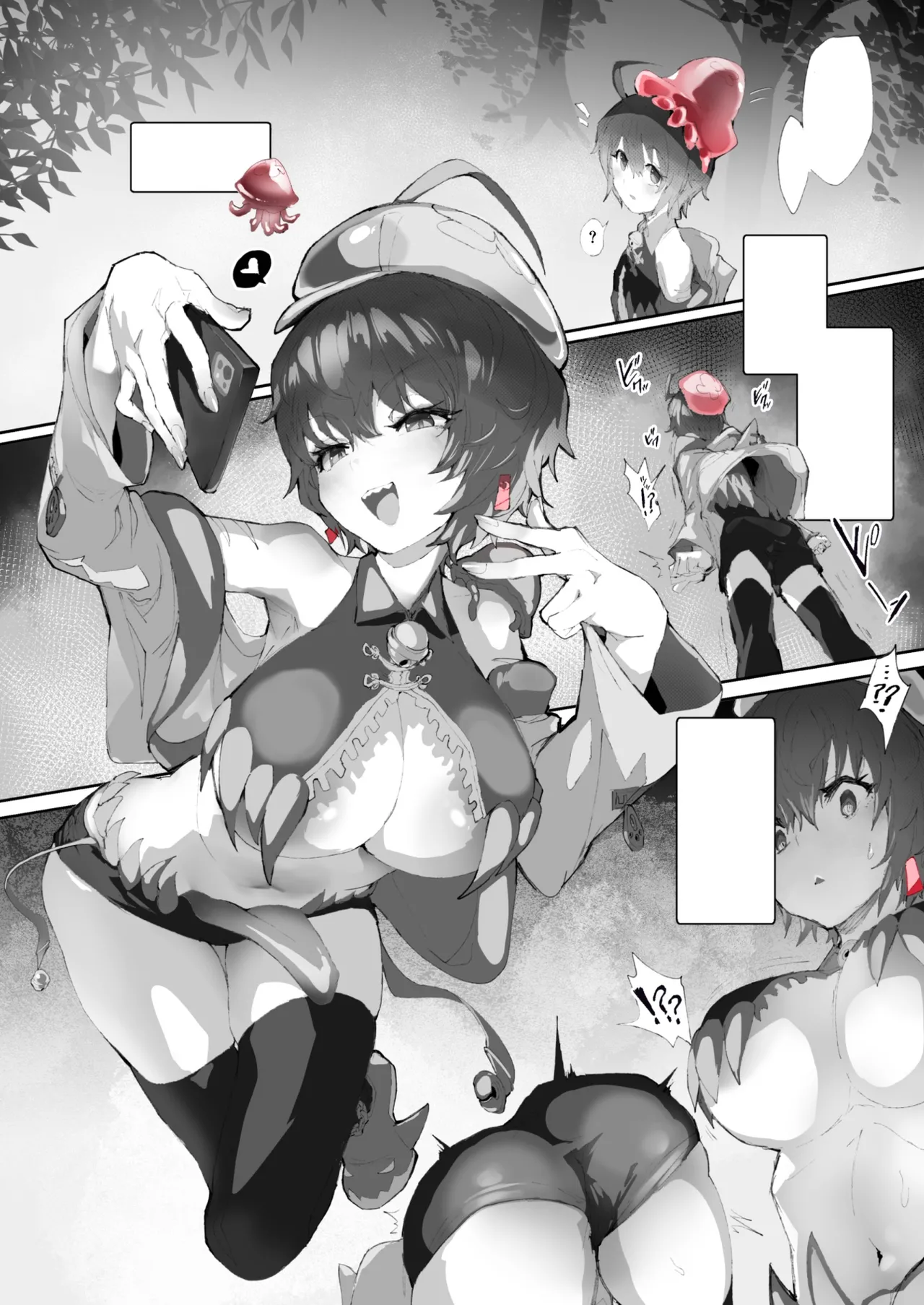 Kan Jusei Aquarium page 18 original parody - body modification mind control hentai manga - read online free