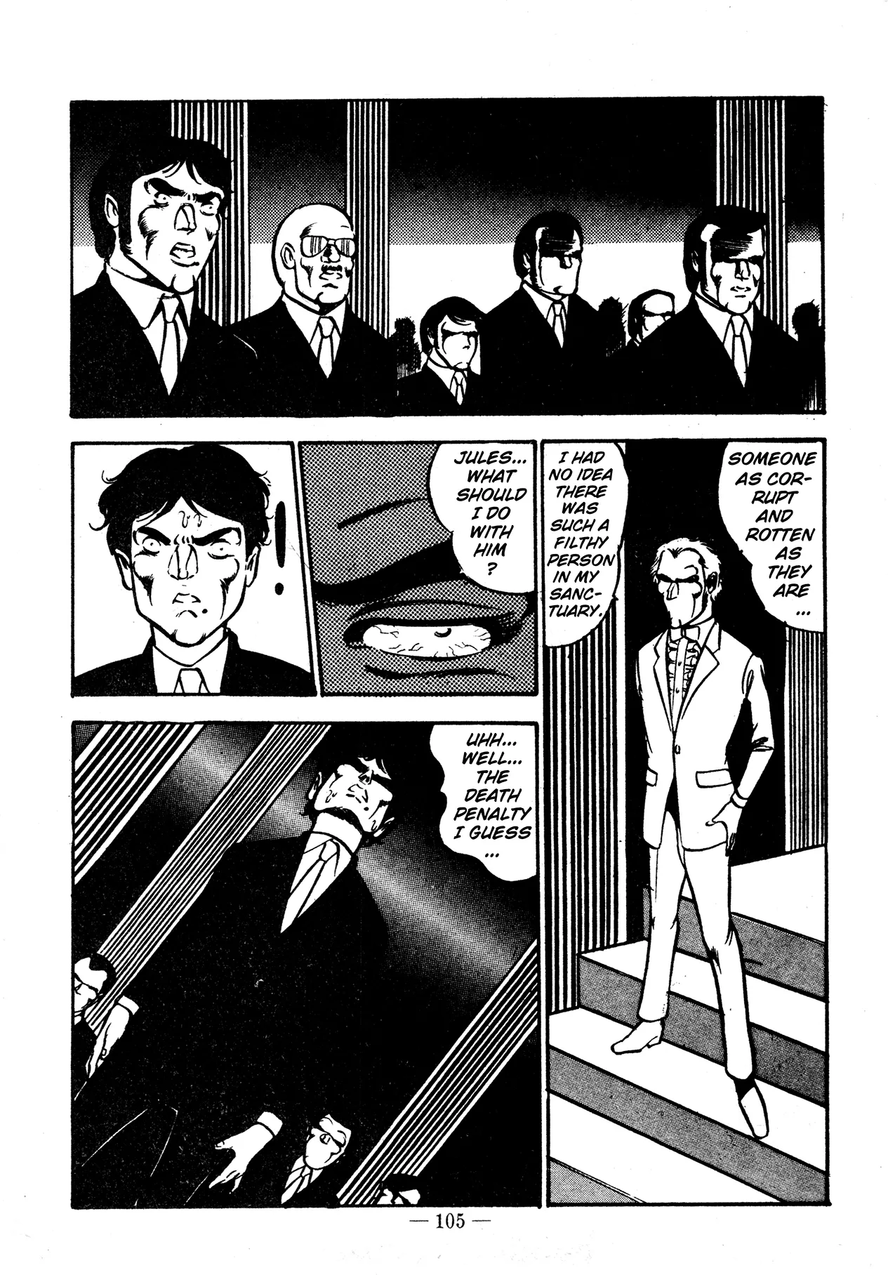 Sex Hunters 2 page 102 - guro hentai manga - read online free