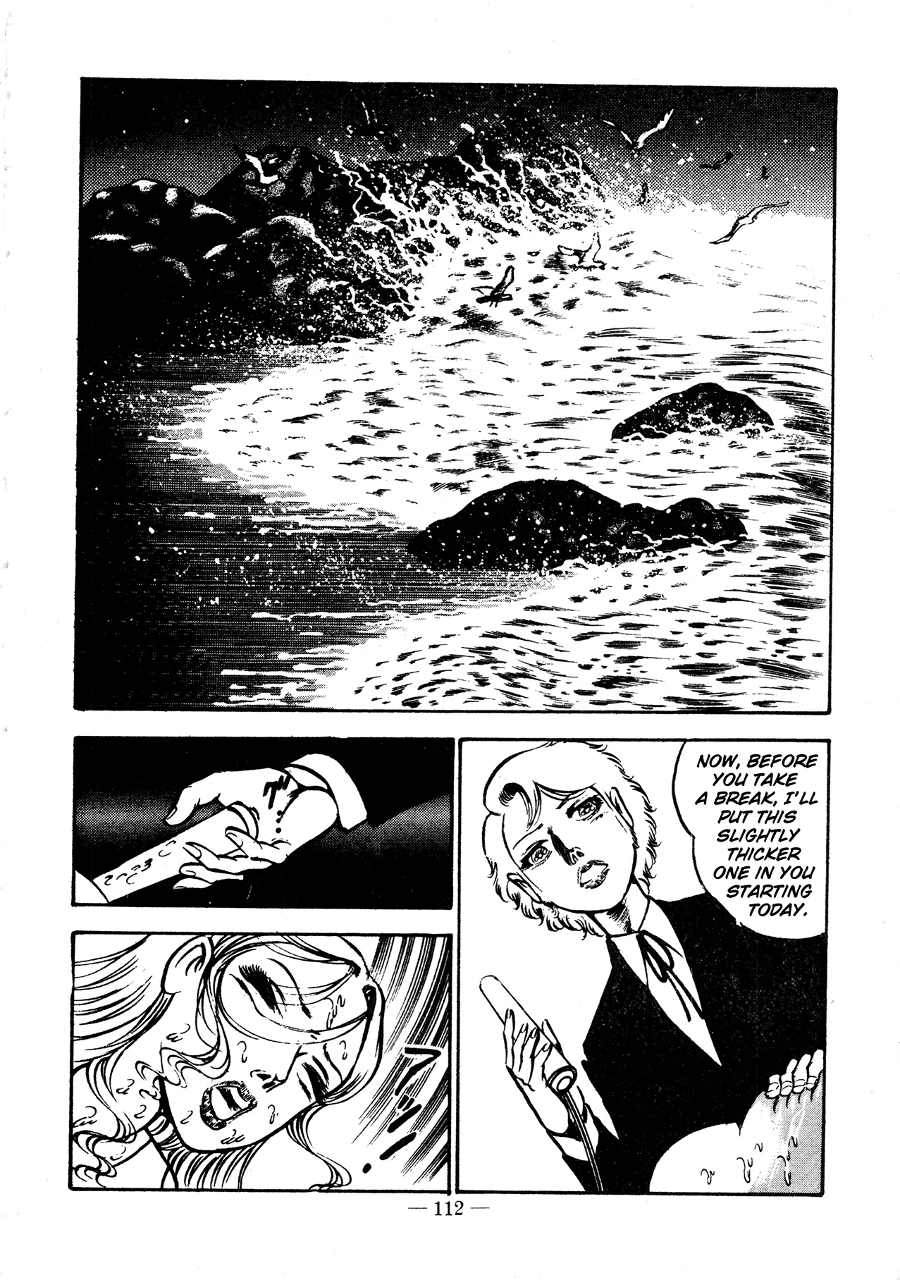 Sex Hunters 2 page 108 - guro hentai manga - read online free