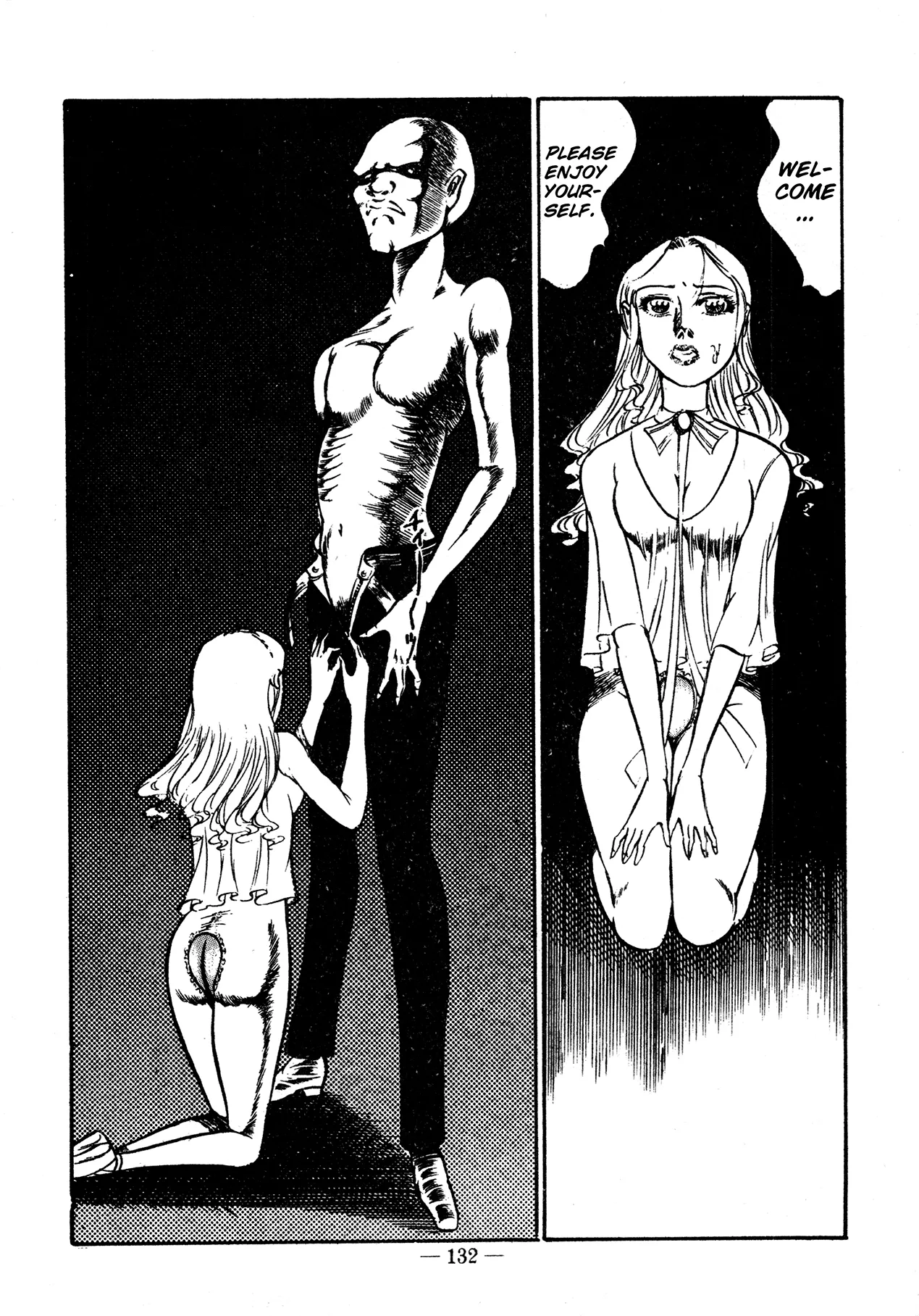 Sex Hunters 2 page 128 - guro hentai manga - read online free