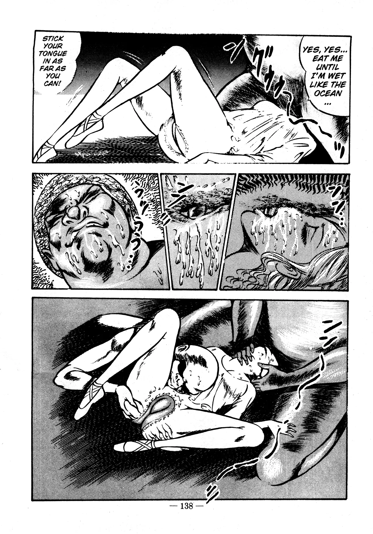 Sex Hunters 2 page 134 - guro hentai manga - read online free