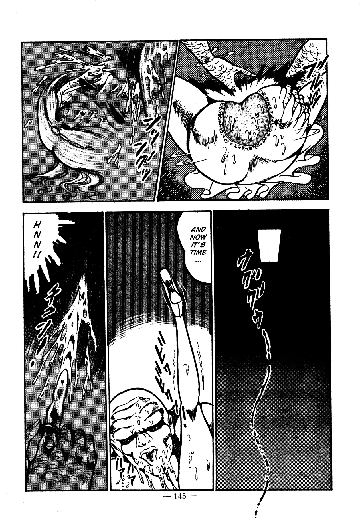 Sex Hunters 2 page 141 - guro hentai manga - read online free