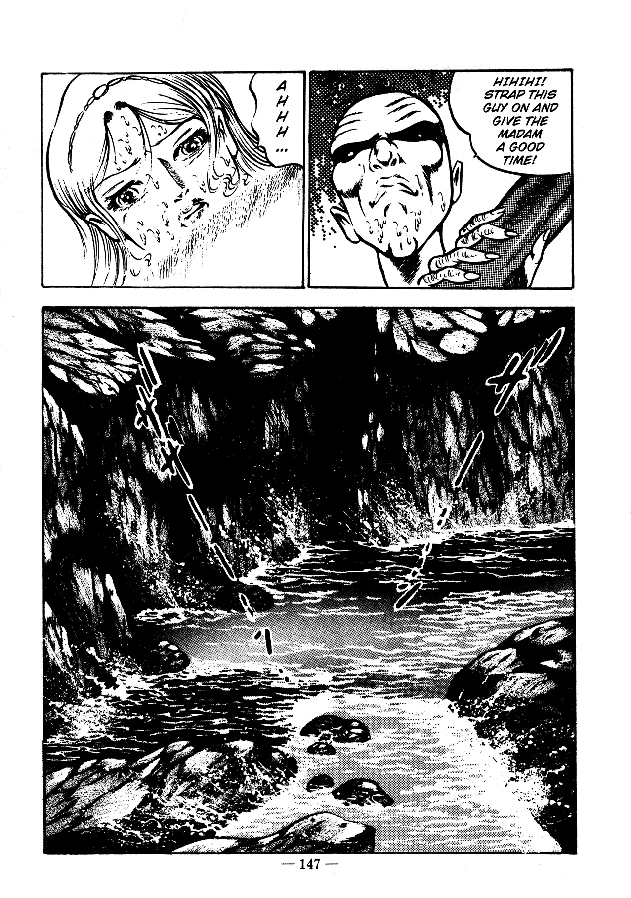 Sex Hunters 2 page 143 - guro hentai manga - read online free