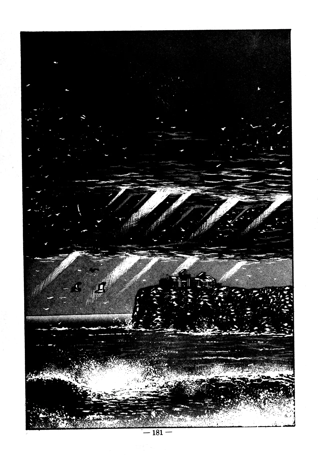 Sex Hunters 2 page 176 - guro hentai manga - read online free