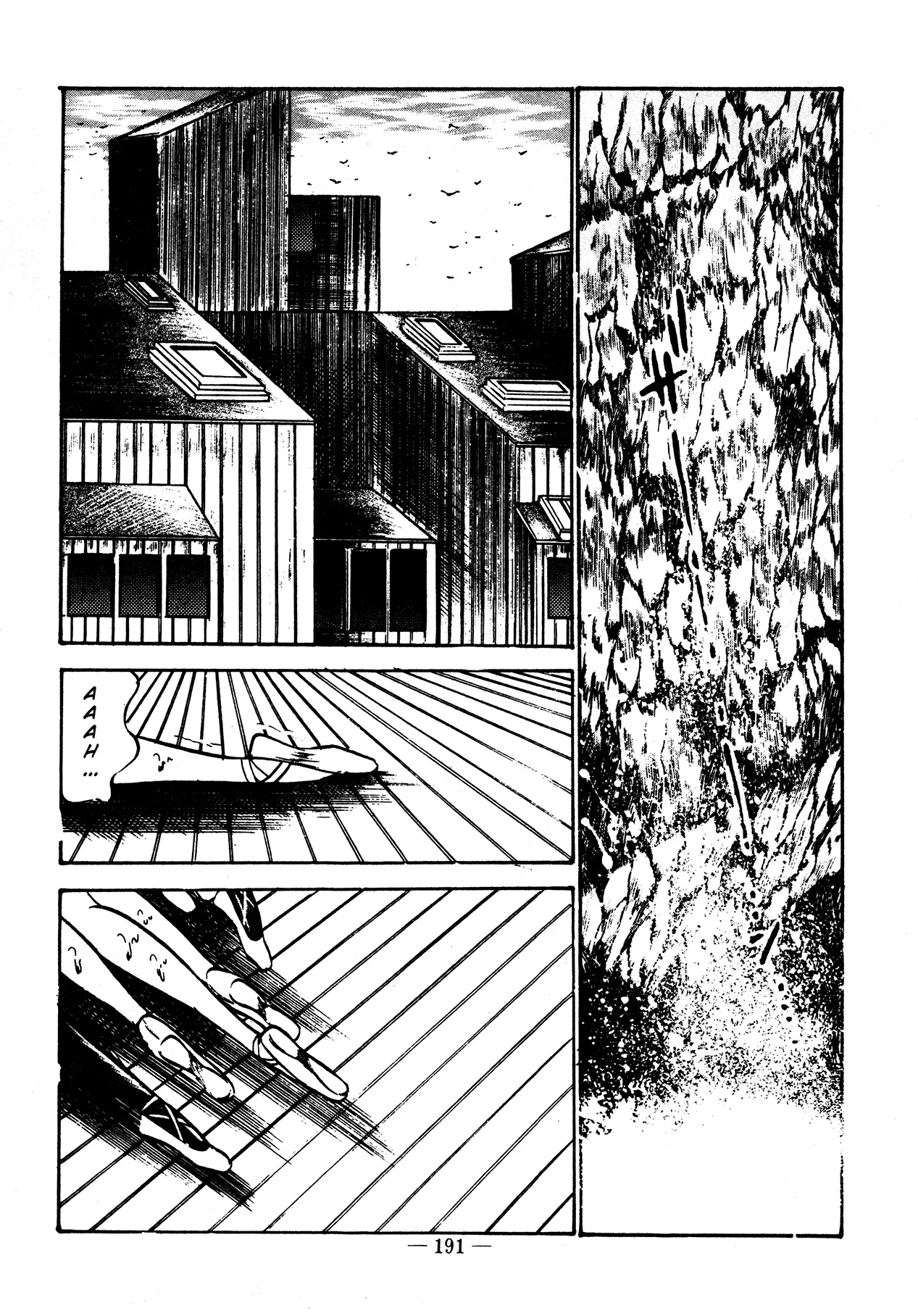 Sex Hunters 2 page 184 - guro hentai manga - read online free