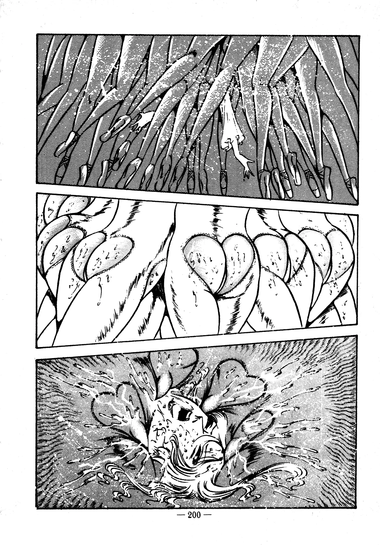 Sex Hunters 2 page 191 - guro hentai manga - read online free