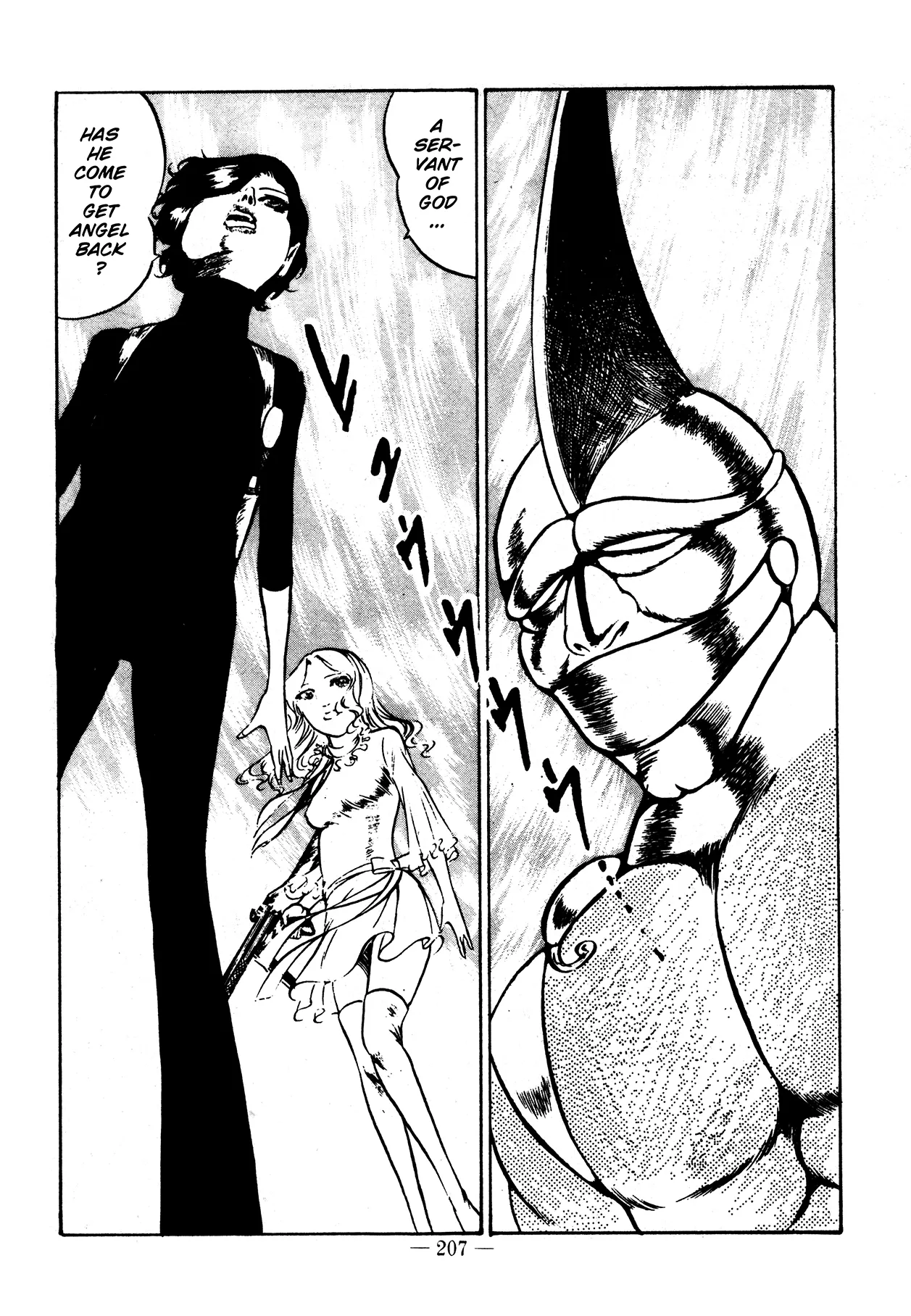 Sex Hunters 2 page 197 - guro hentai manga - read online free